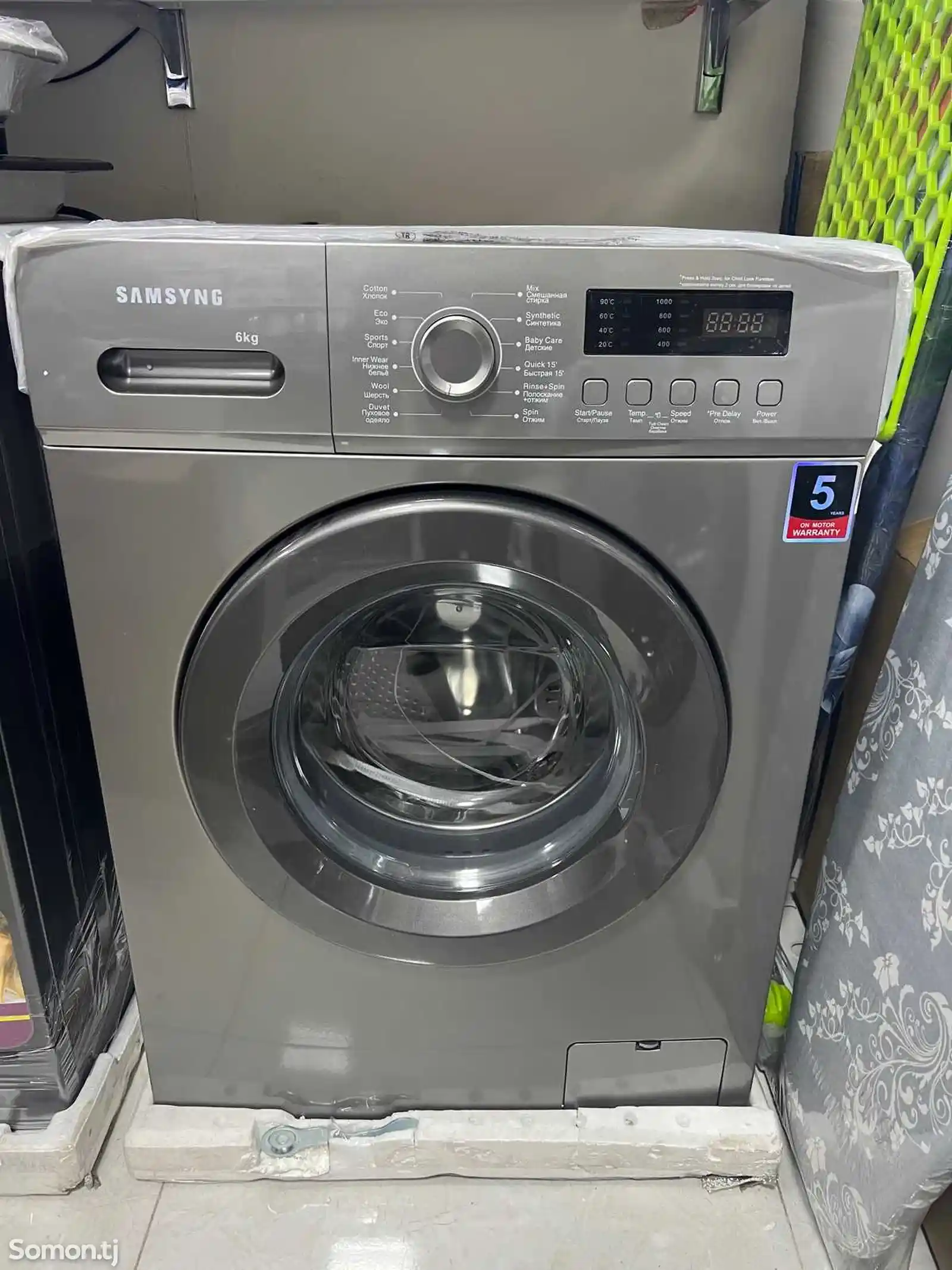 Стиральная машина Samsung 6 kG Wash-1