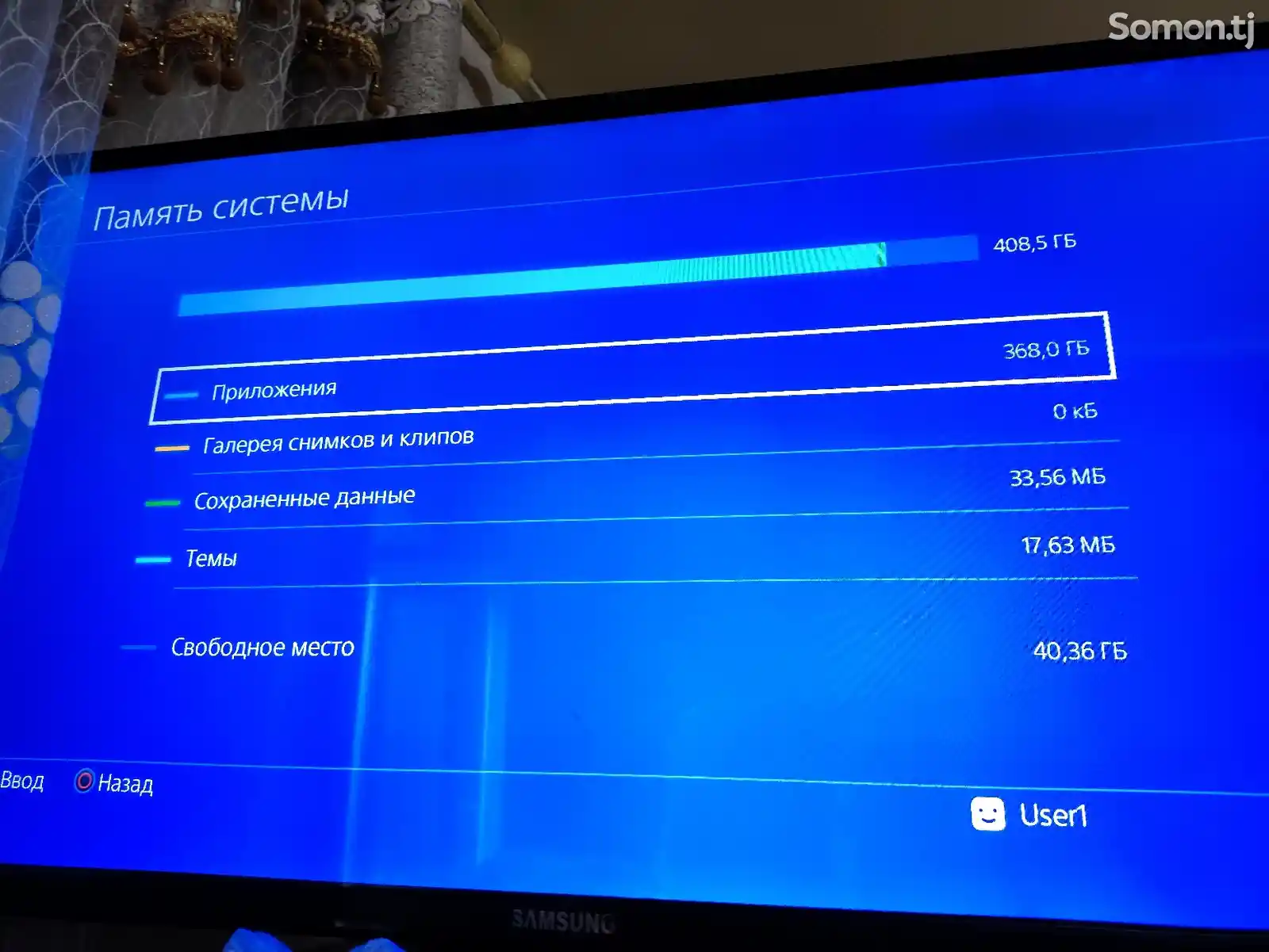 Игровая приставка sony playstation 4 slim 500 gb 14 games 2 gamepad 11.00прошивка-6