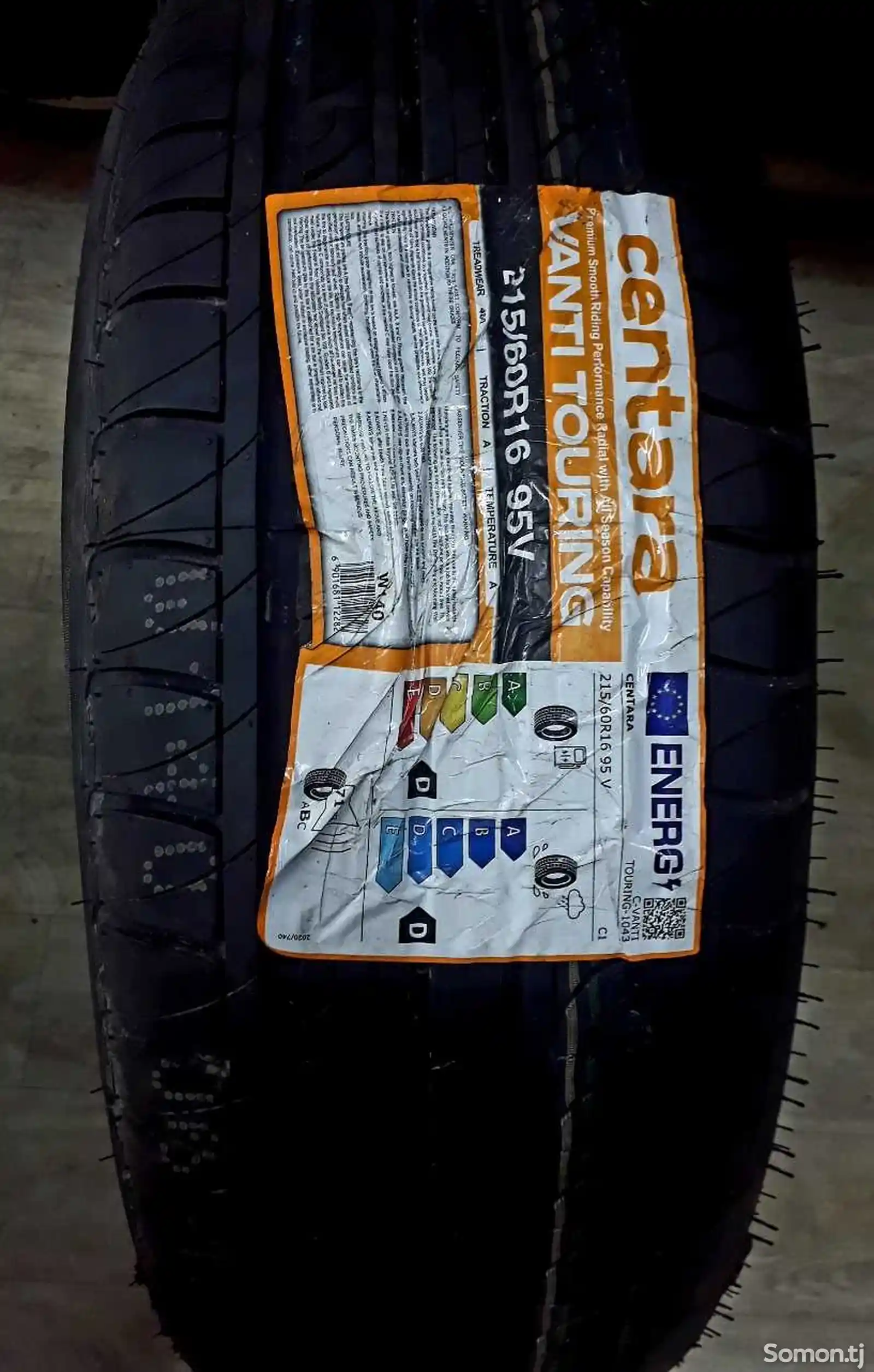 Шины 215/60 R16 Centara-4