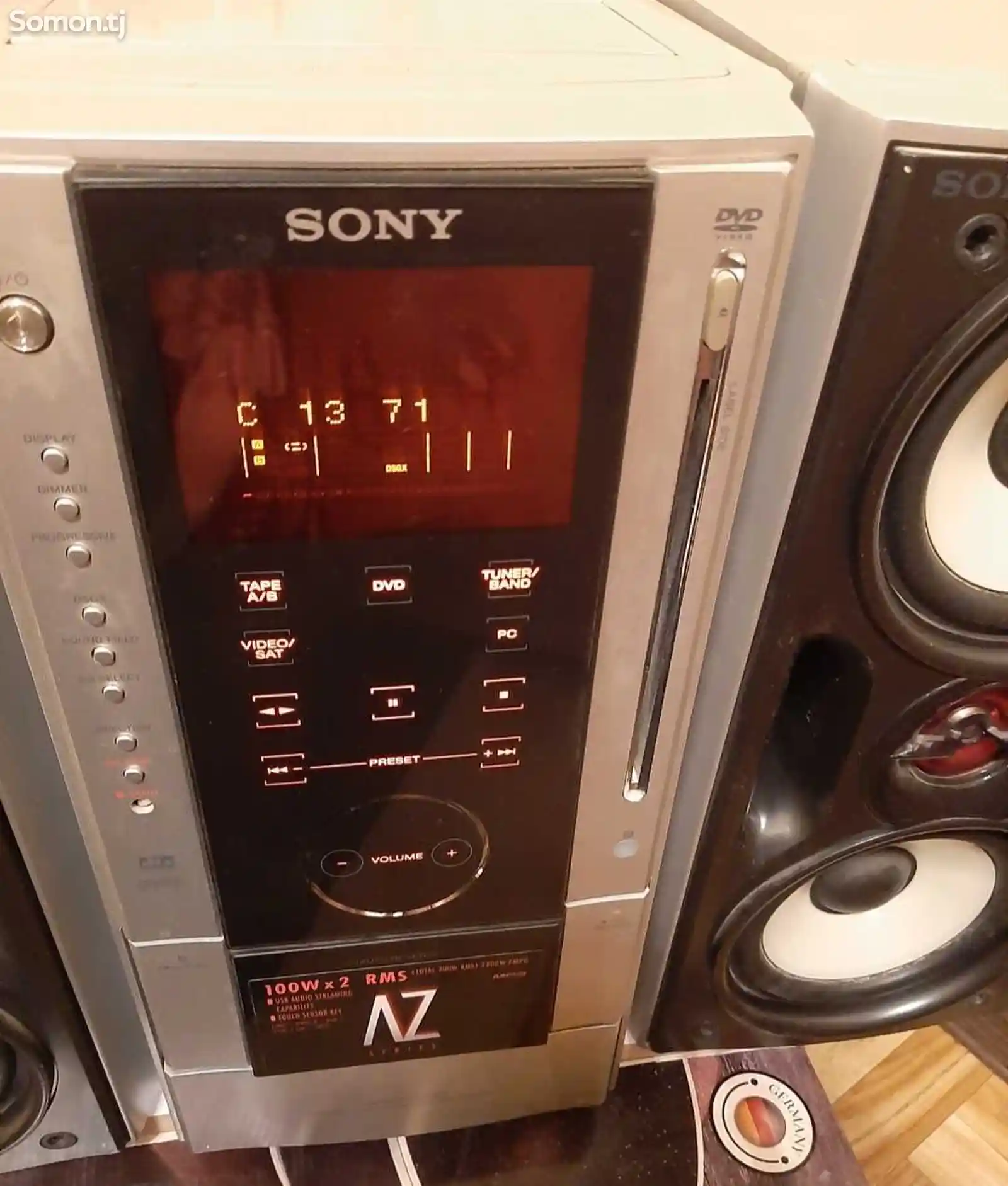 Музыкальный центр Sony-3