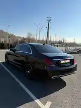 Mercedes-Benz S class, 2020-4