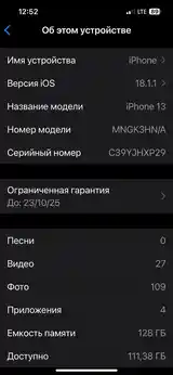 Apple iPhone 13, 128 gb-4