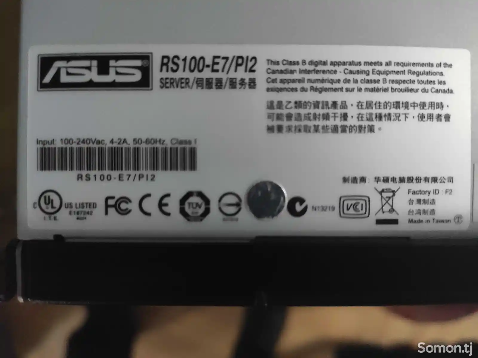 Сервер Asus RS100-E7/P12-1