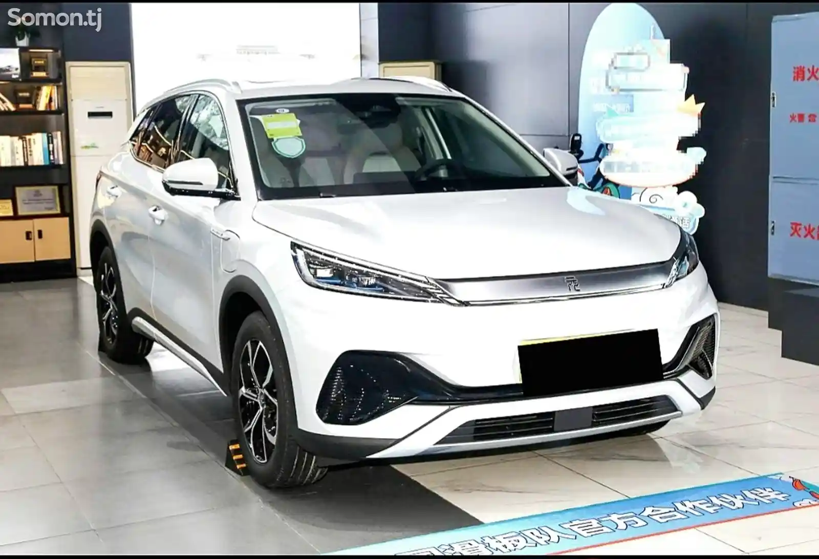 BYD Yuan Plus, 2024-2