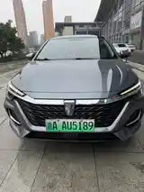 Roewe i6, 2021-2