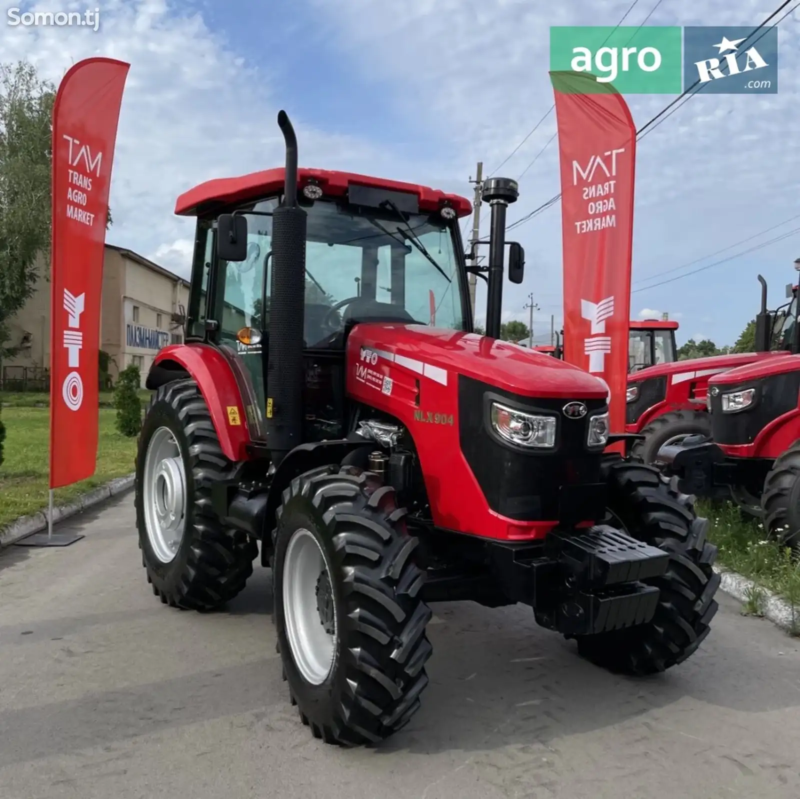 Трактор YTO EX 904 NLX904-1