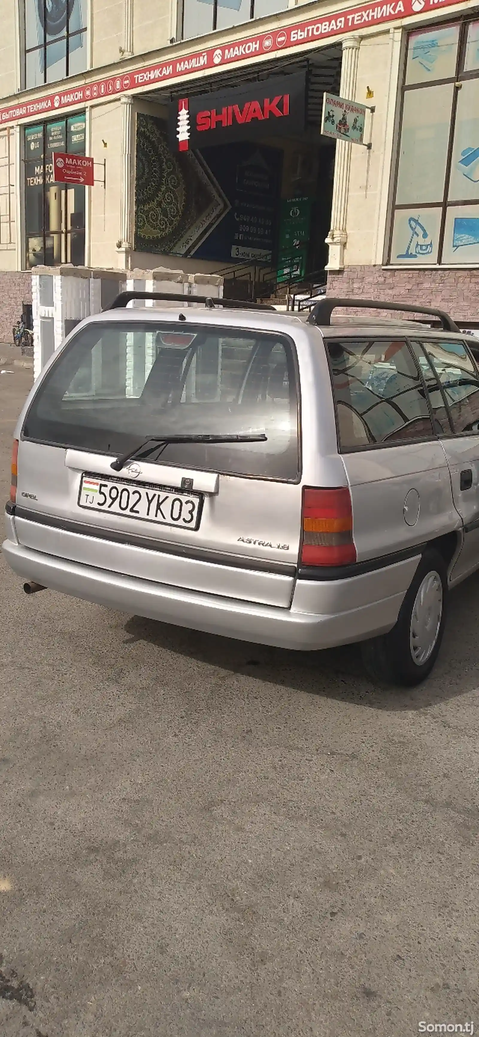 Opel Astra F, 1997-7