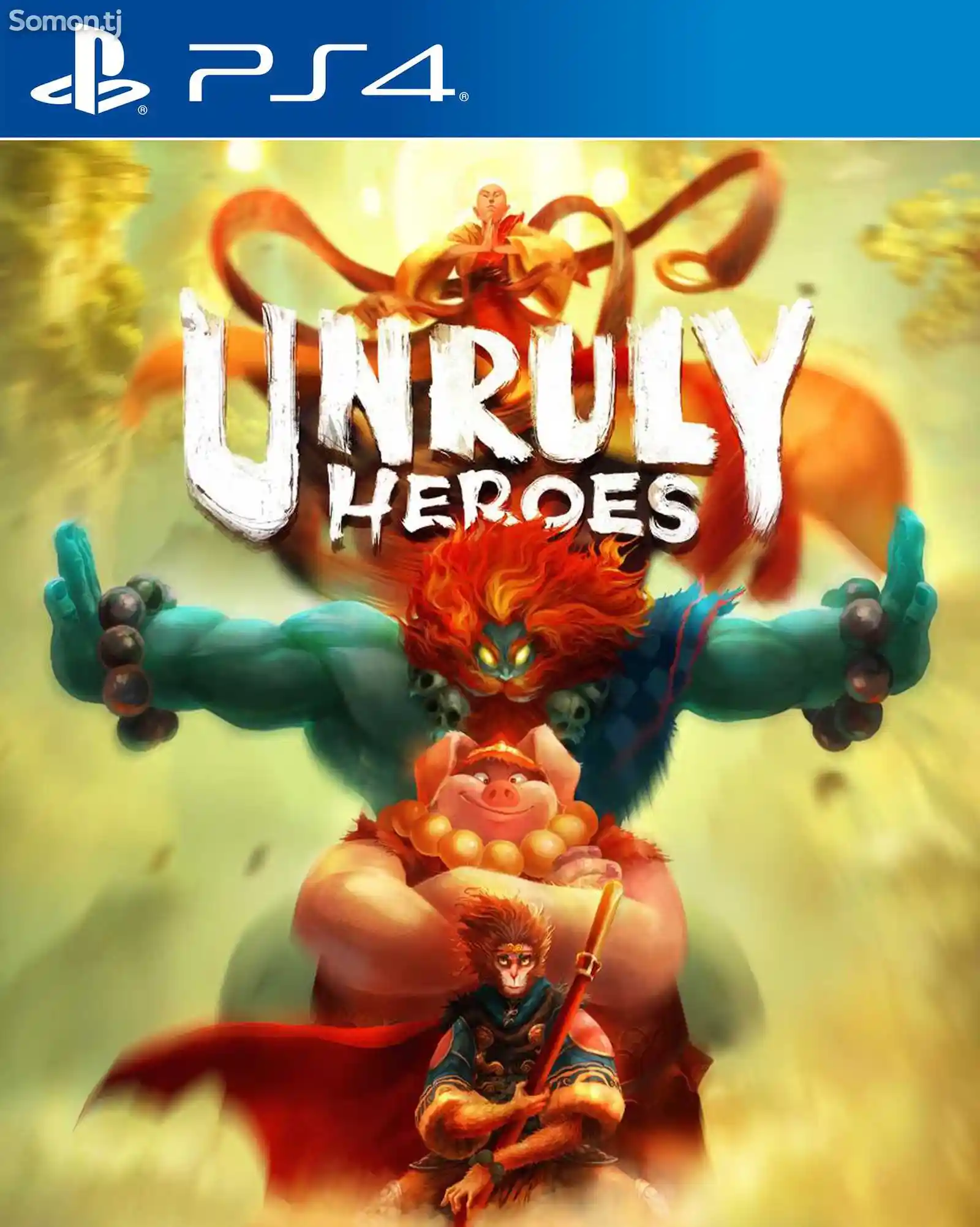 Игра Unruly heroes для PS-4 / 5.05 / 6.72 / 7.02 / 7.55 / 9.00 /-1