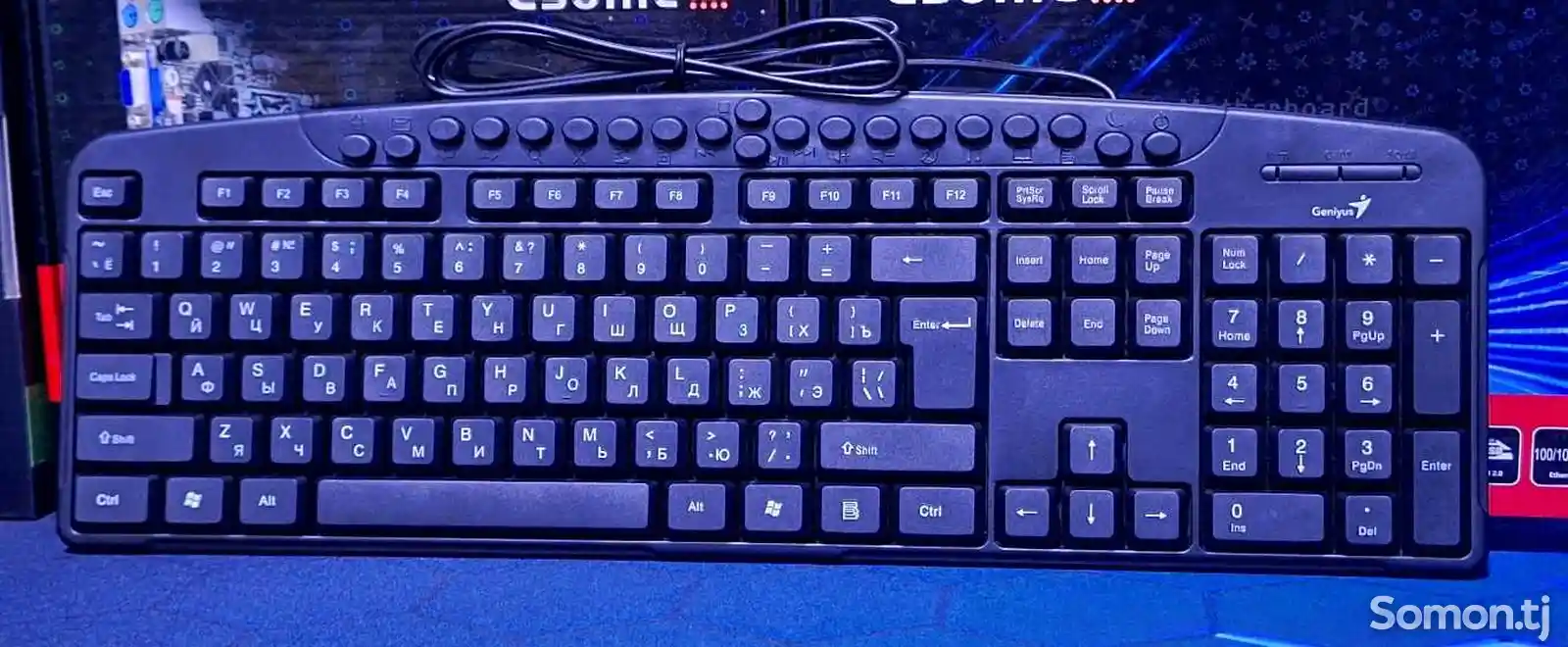 Клавиатура Geniyus KB-08X-2