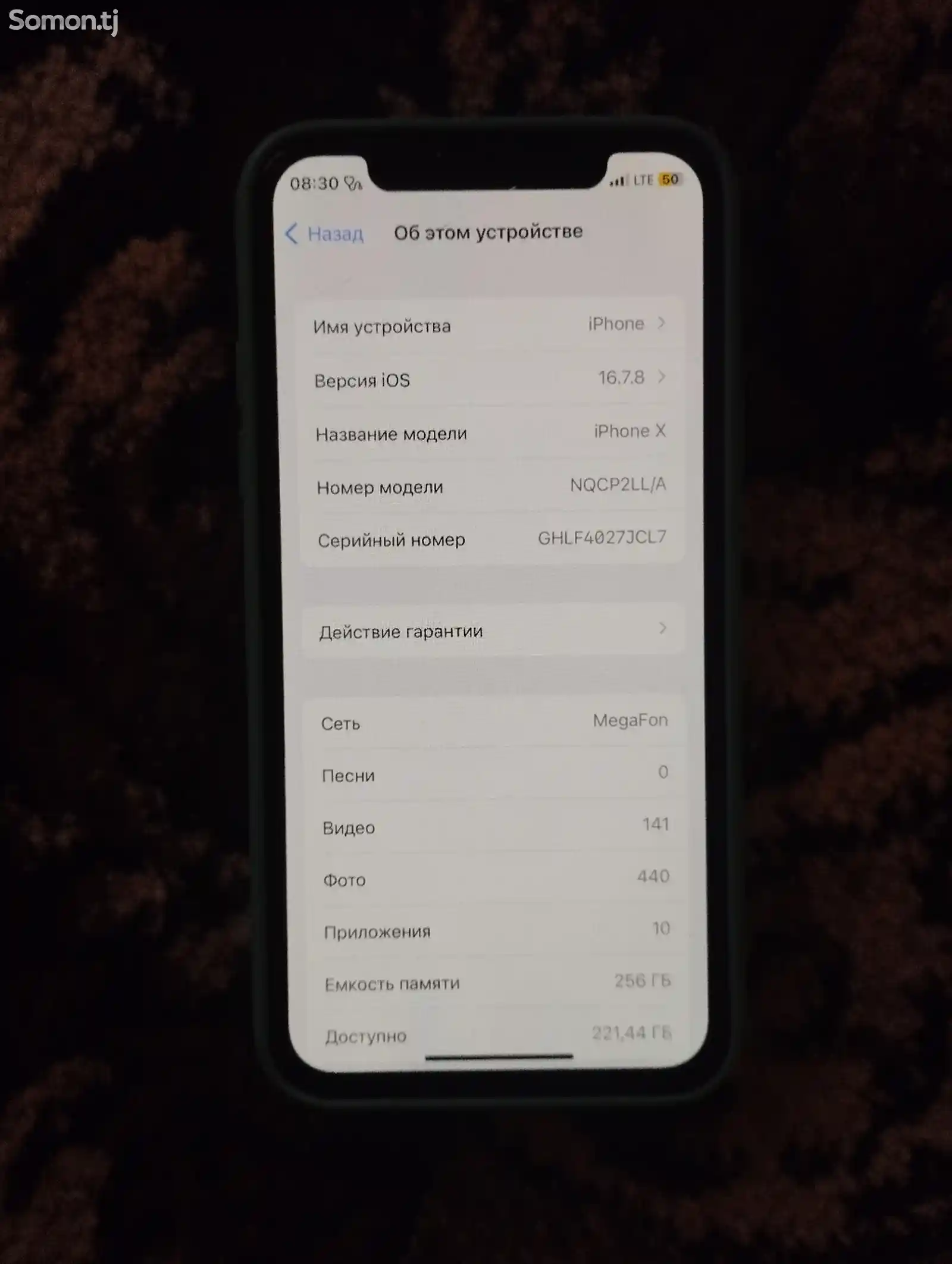 Apple iPhone X, 256 gb, Silver-5