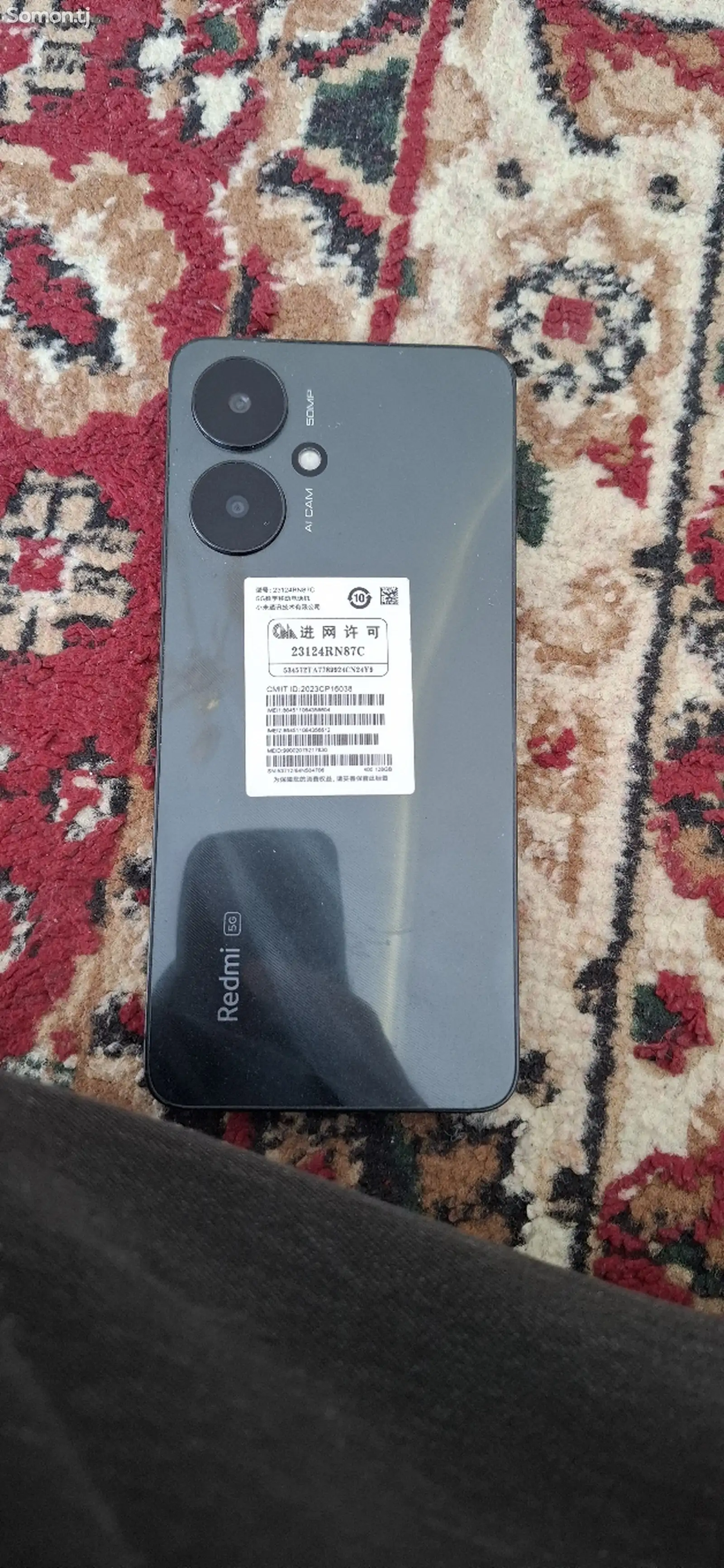 Xiaomi Redmi, 128gb