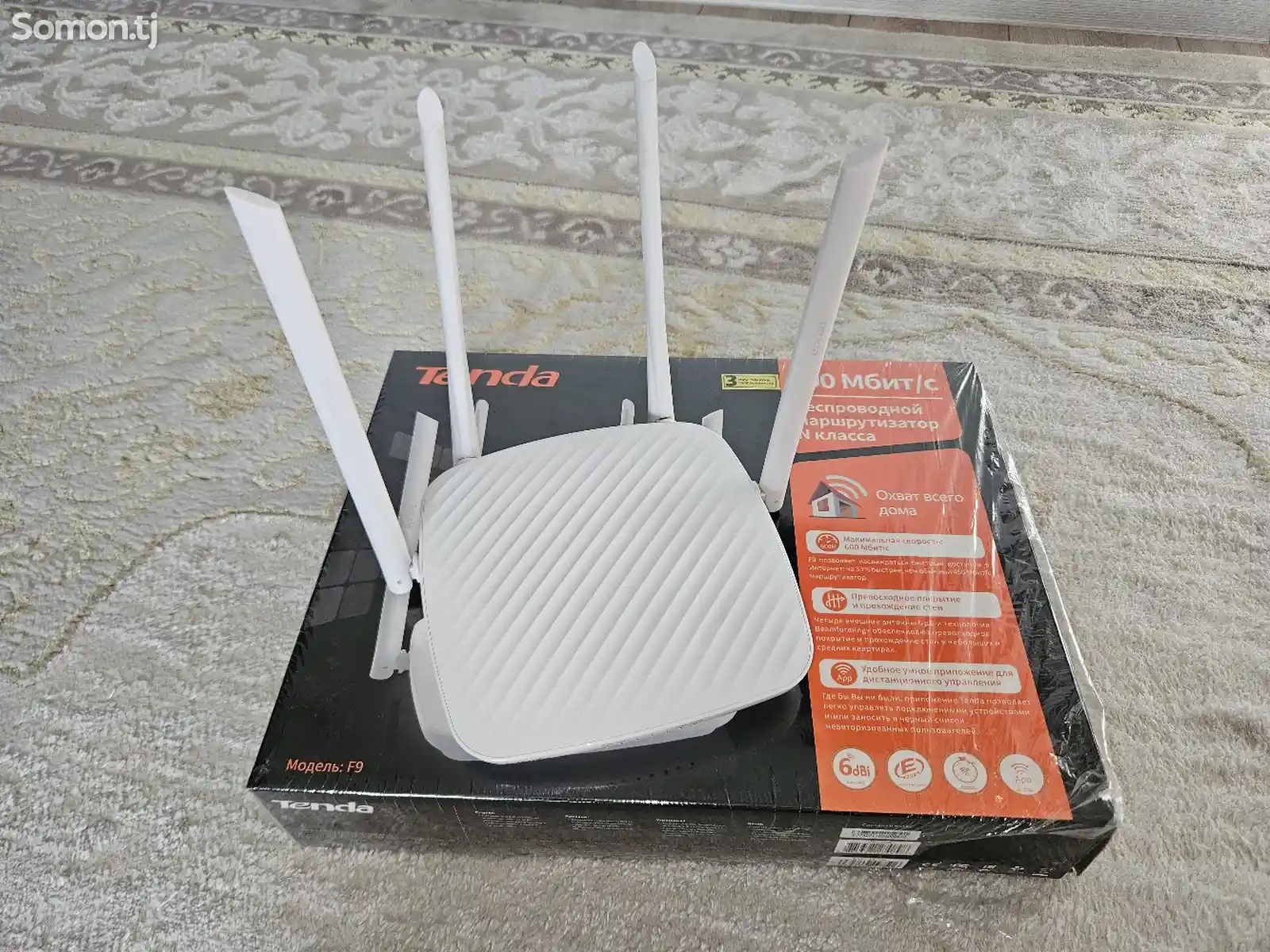 Wi-fi роутер Tenda-1