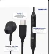 Наушники проводные Samsung Type-C Earphones Sound by AKG, черные-7