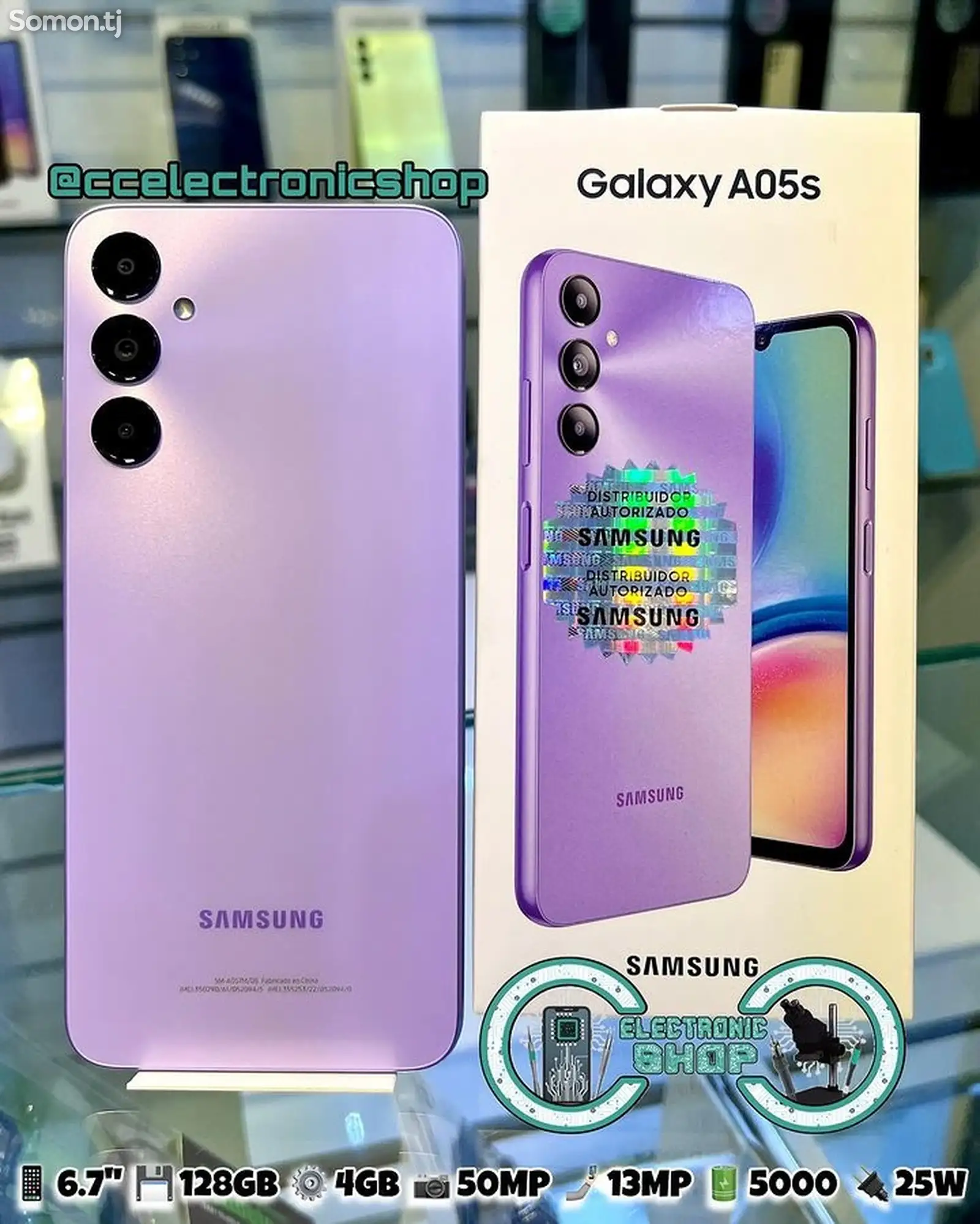 Samsung Galaxy A05s 128gb-1