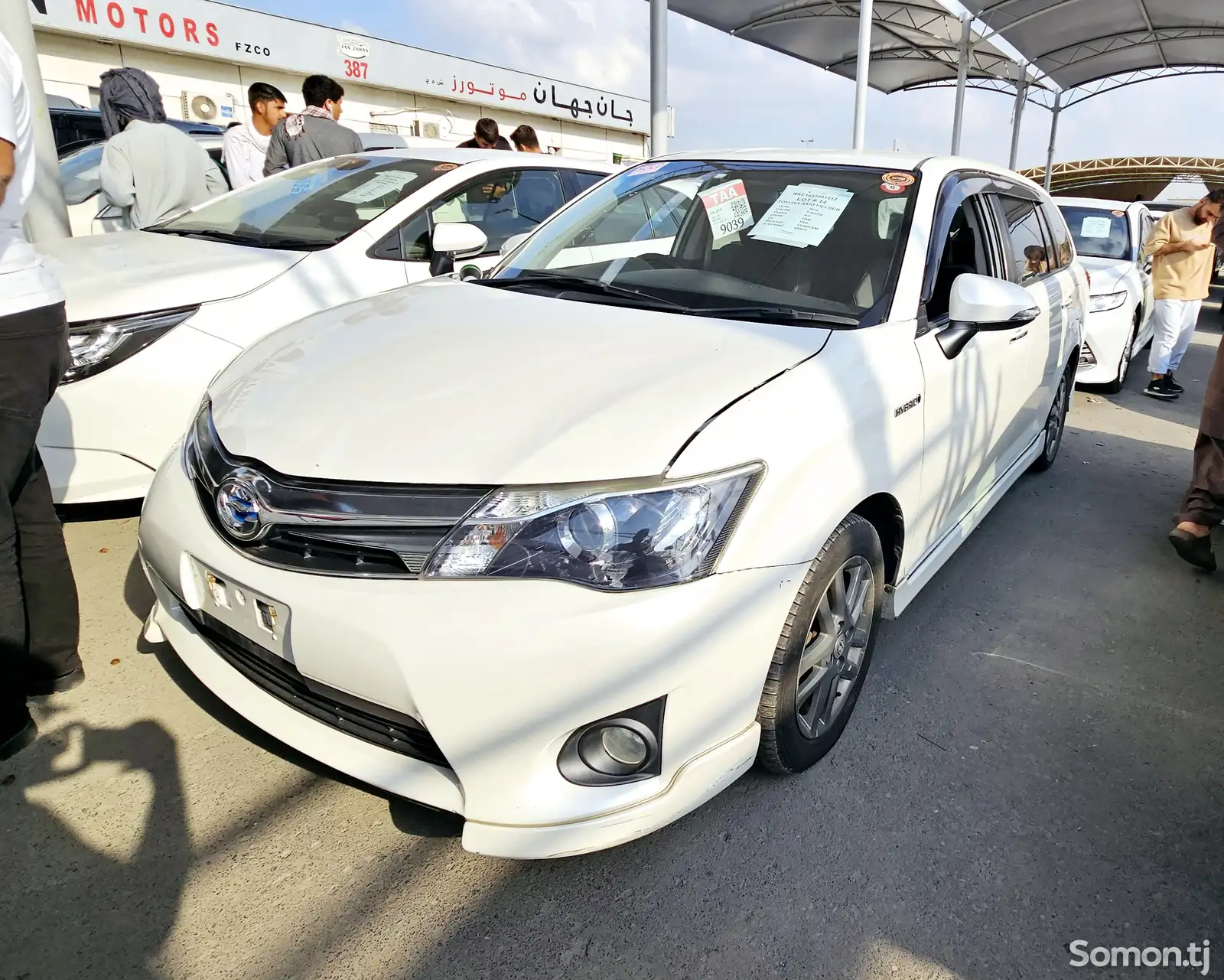 Toyota Fielder, 2014-1