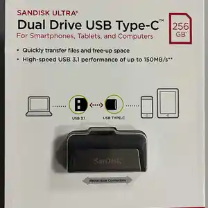 Флеш-накопитель SanDisk 256 GB Ultra 2-1 USB Type-C - USB-C