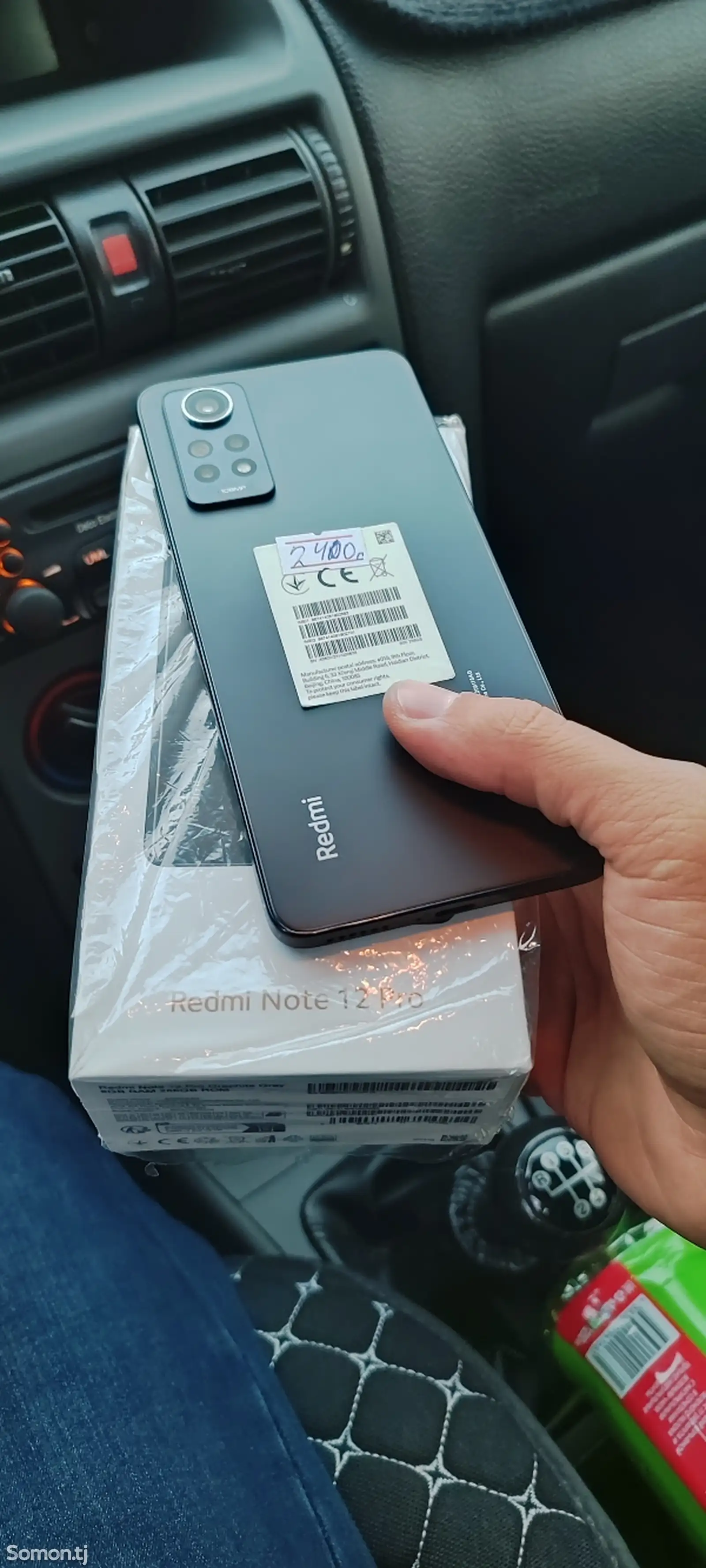 Xiaomi Redmi Notе 12pro-2