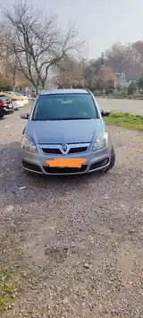 Opel Zafira, 2007-2