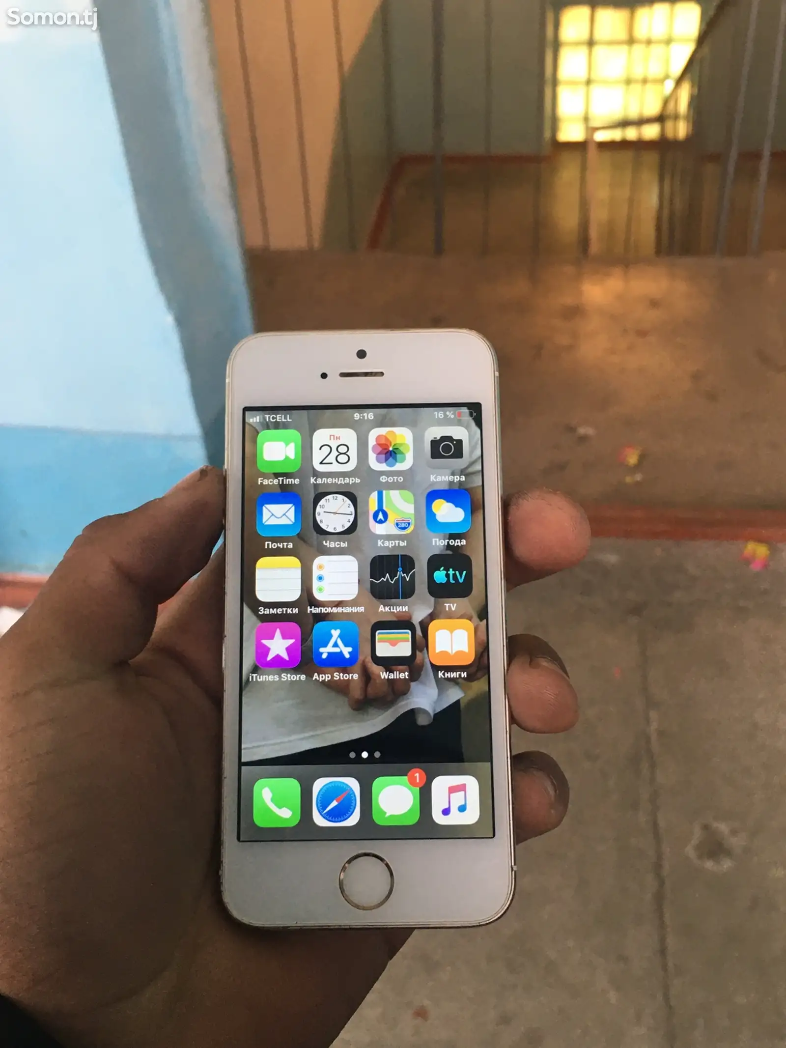 Apple iPhone 5s, 32 gb-1