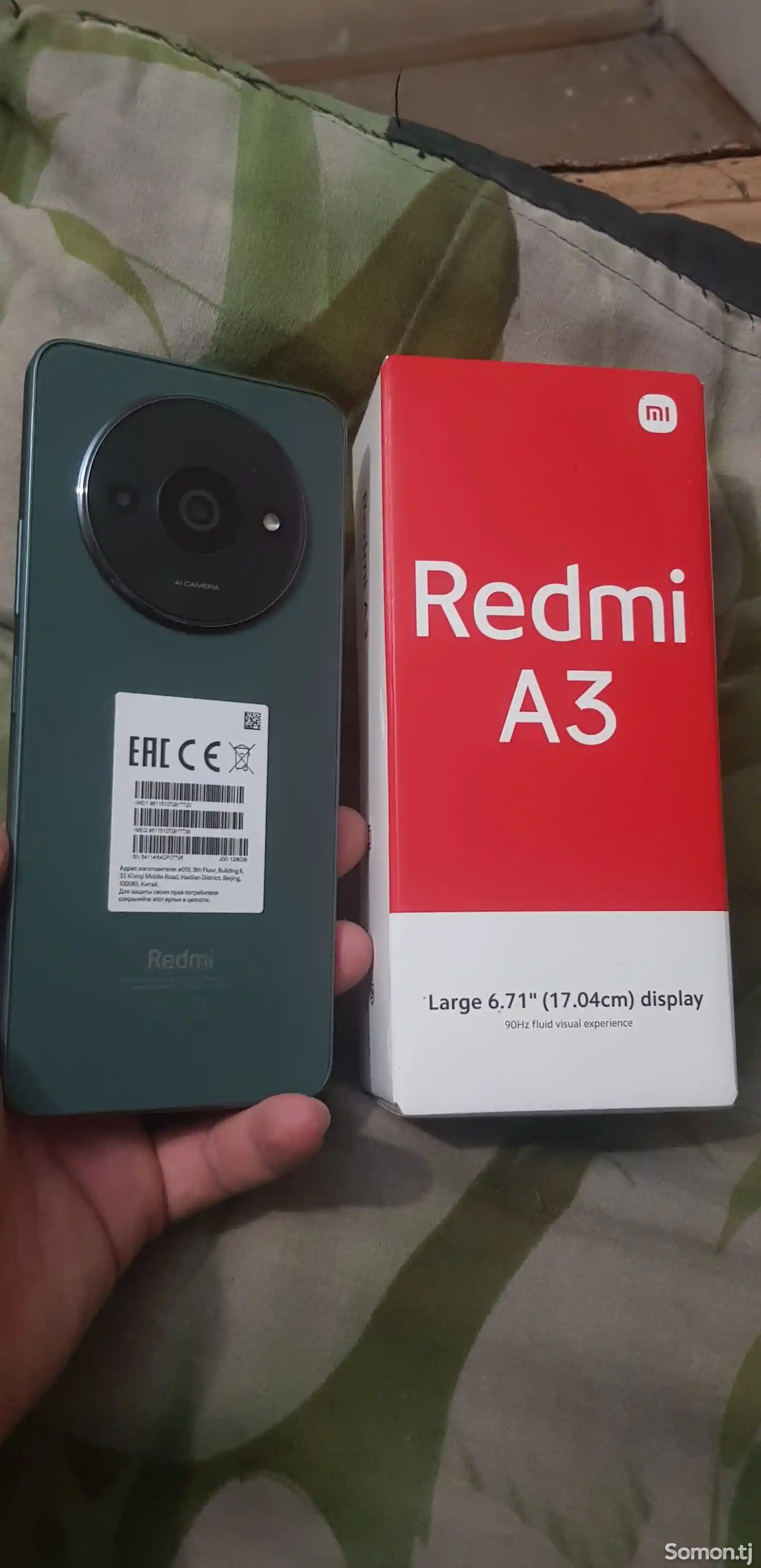 Xiaomi Redmi A3-4