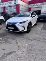 Lexus RX series, 2017-3