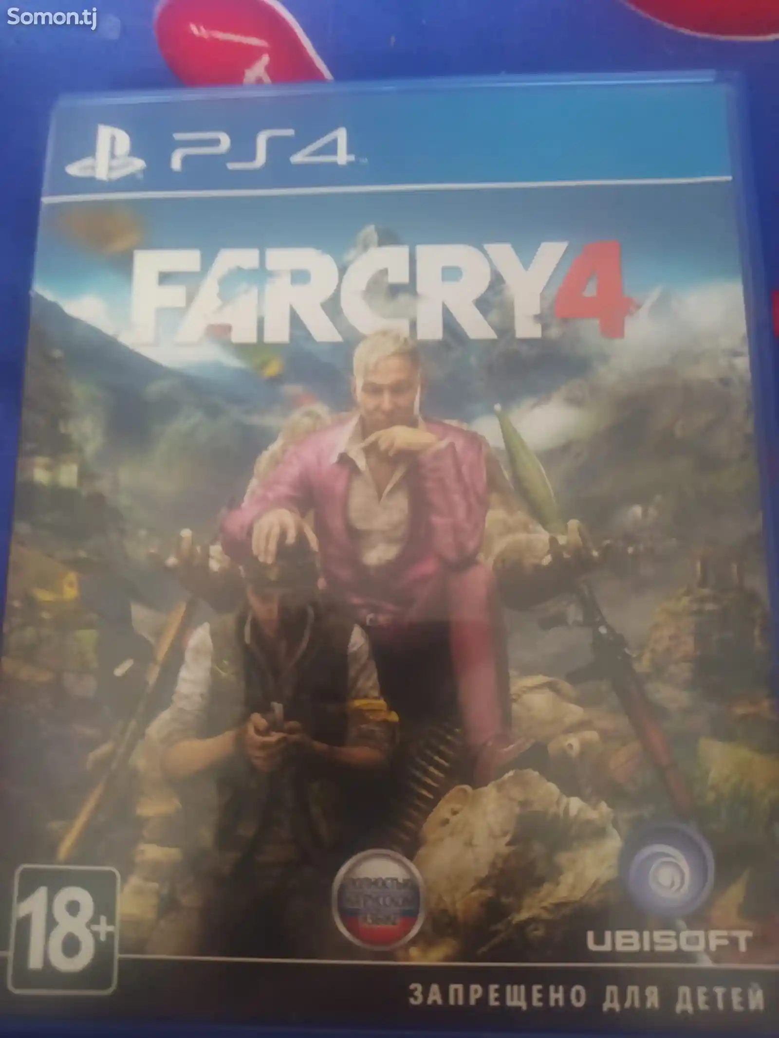 Диск на PS4 Farcry4