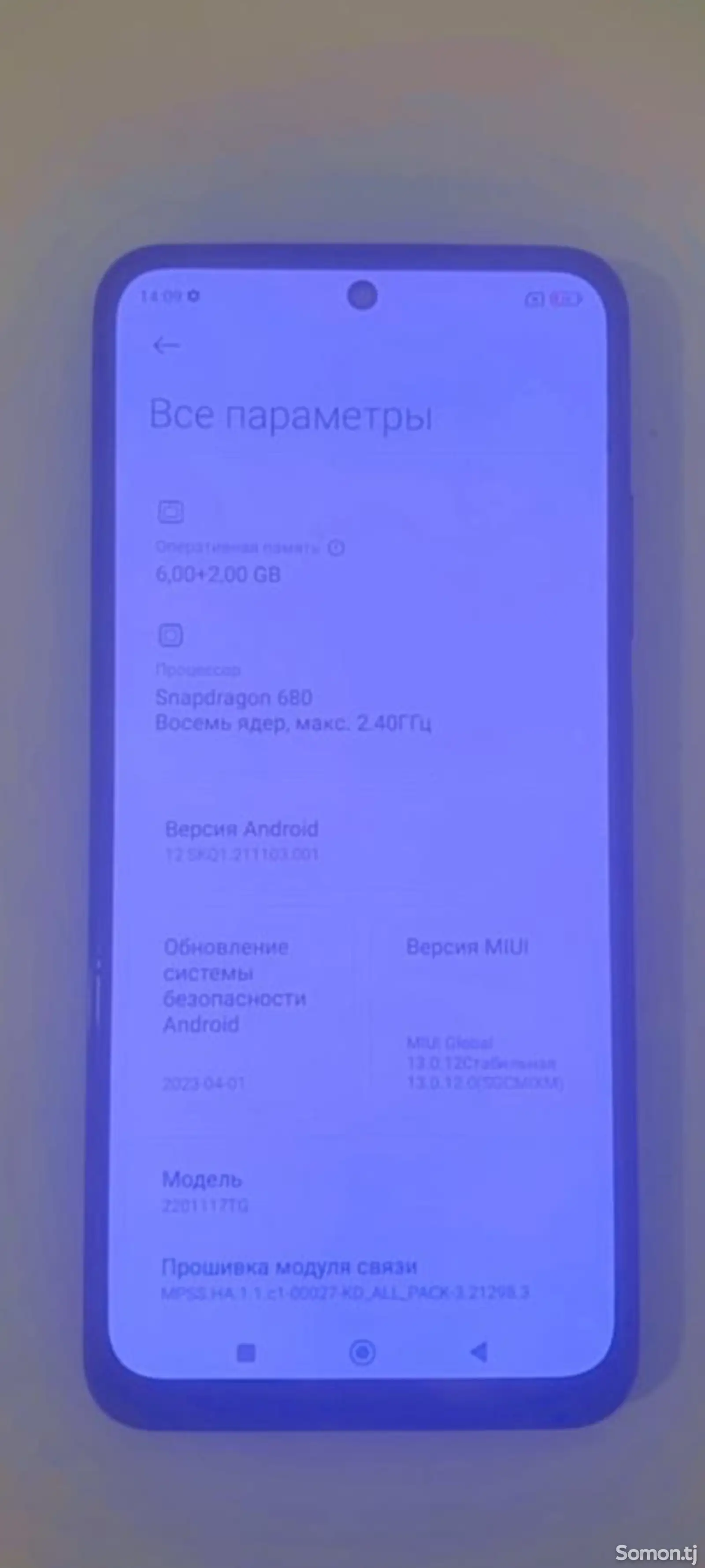 Xiaomi Redmi Note 11 Pro-3