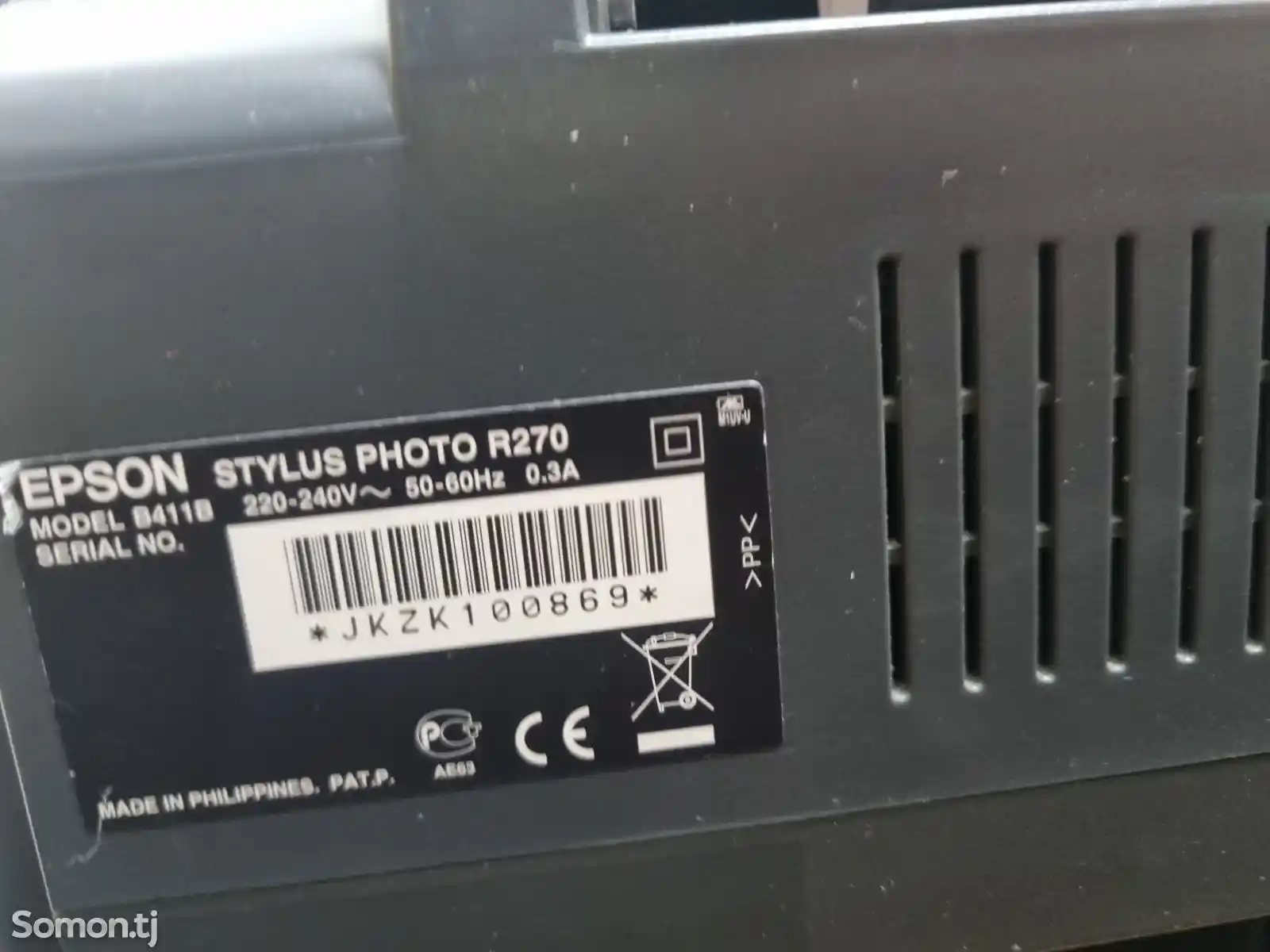 Принтер Epson RX 590 3в1-5