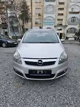 Opel Zafira, 2007-9