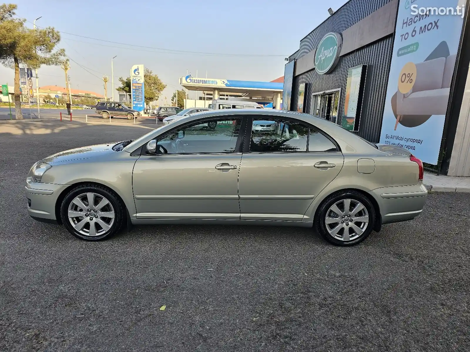 Toyota Avensis, 2008-2