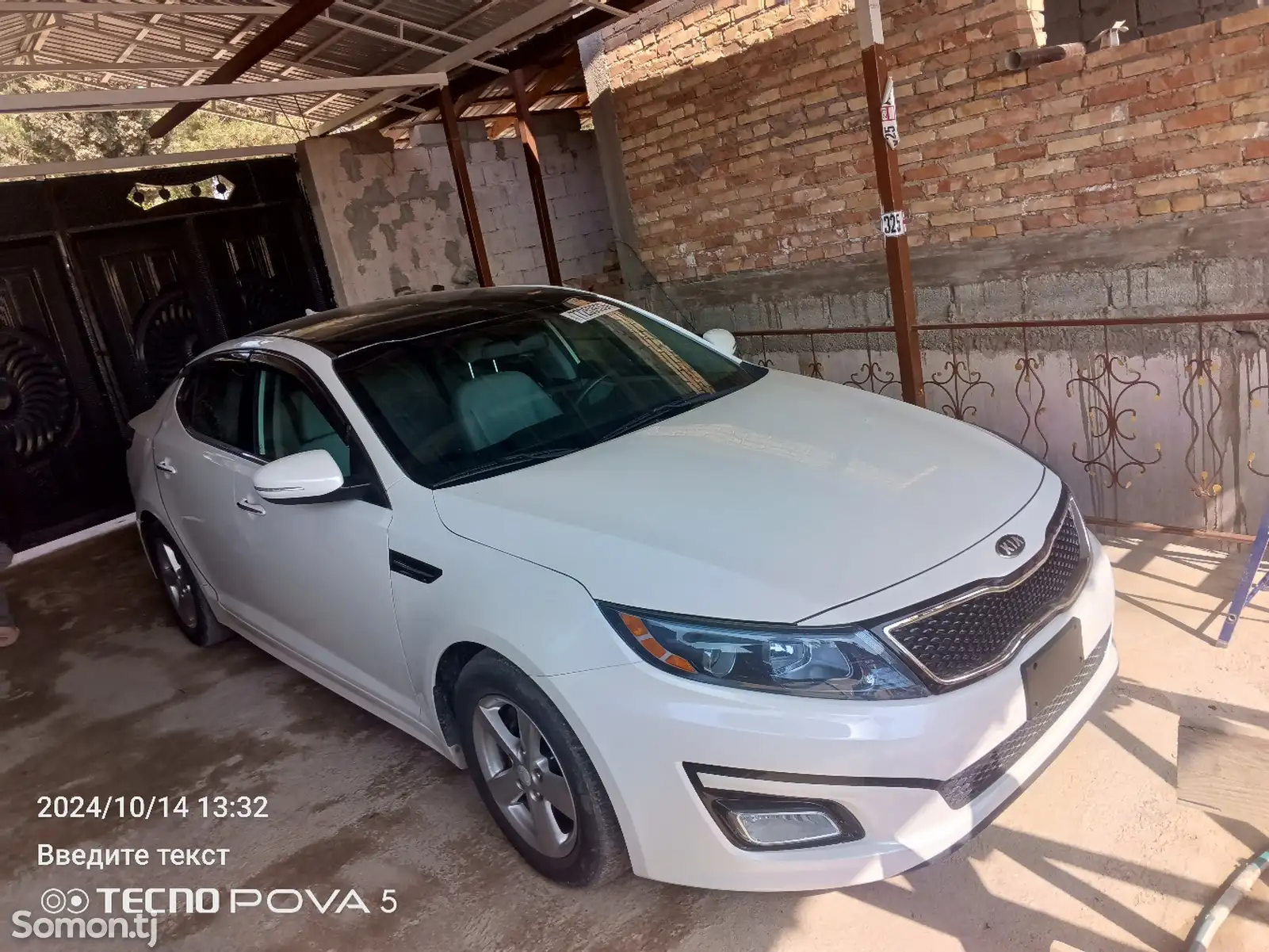 Kia Optima, 2014-3