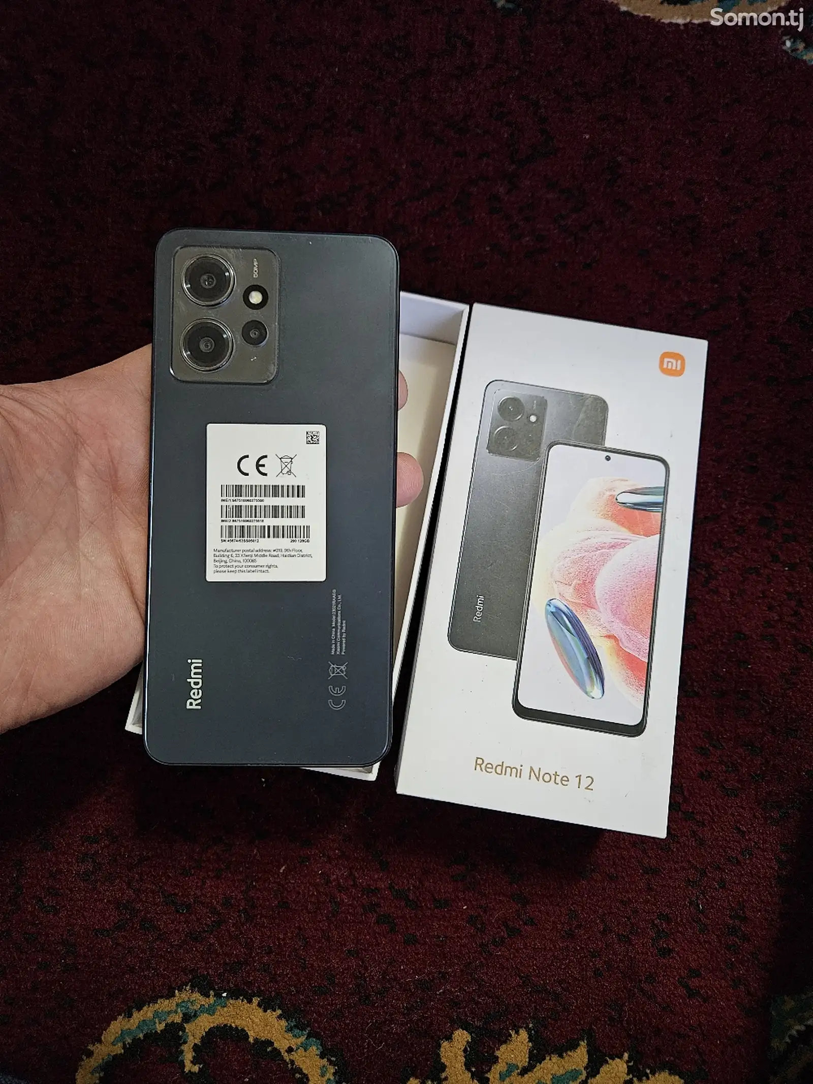 Xiaomi Redmi Note 12, 128gb