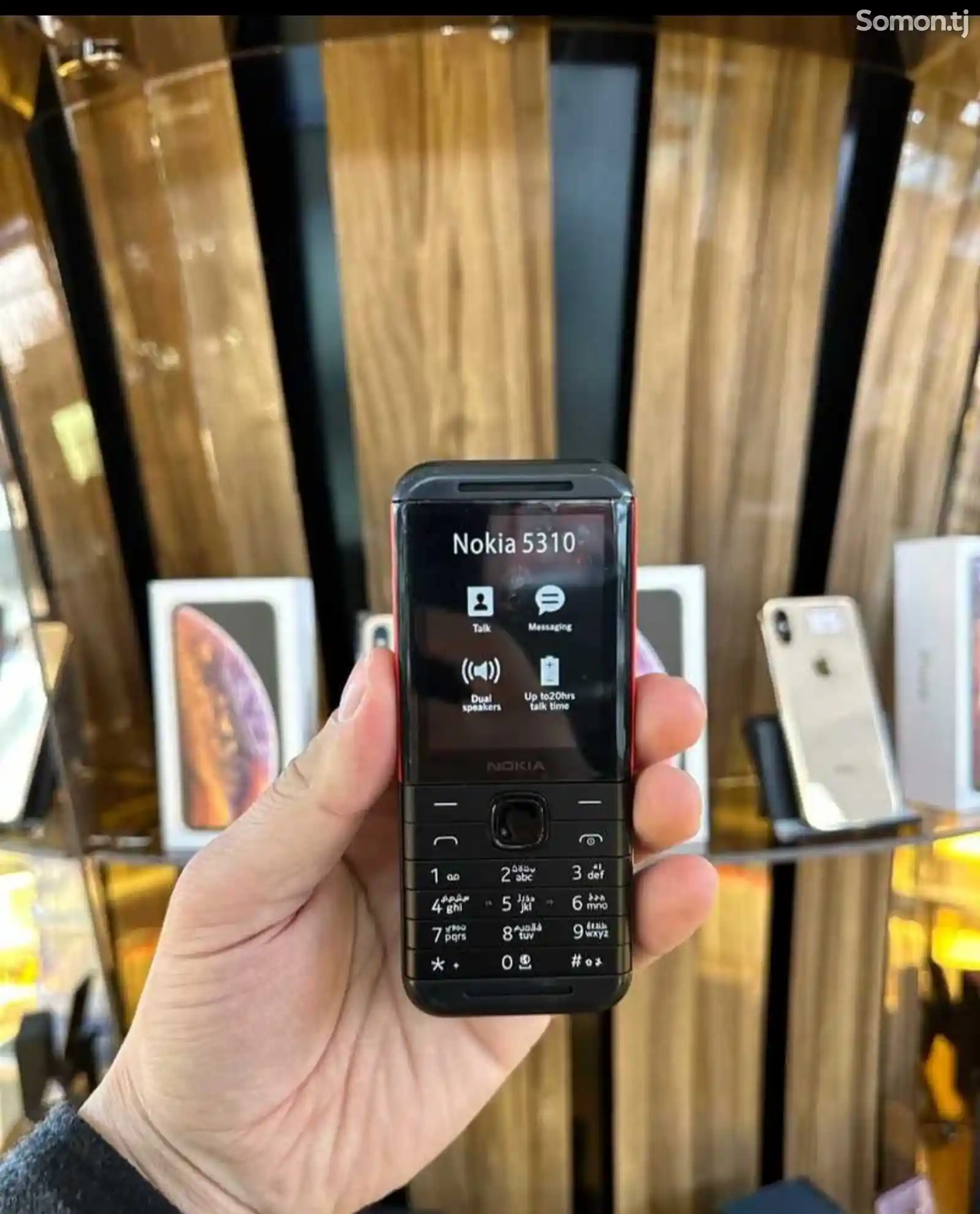 Nokia 5310-2