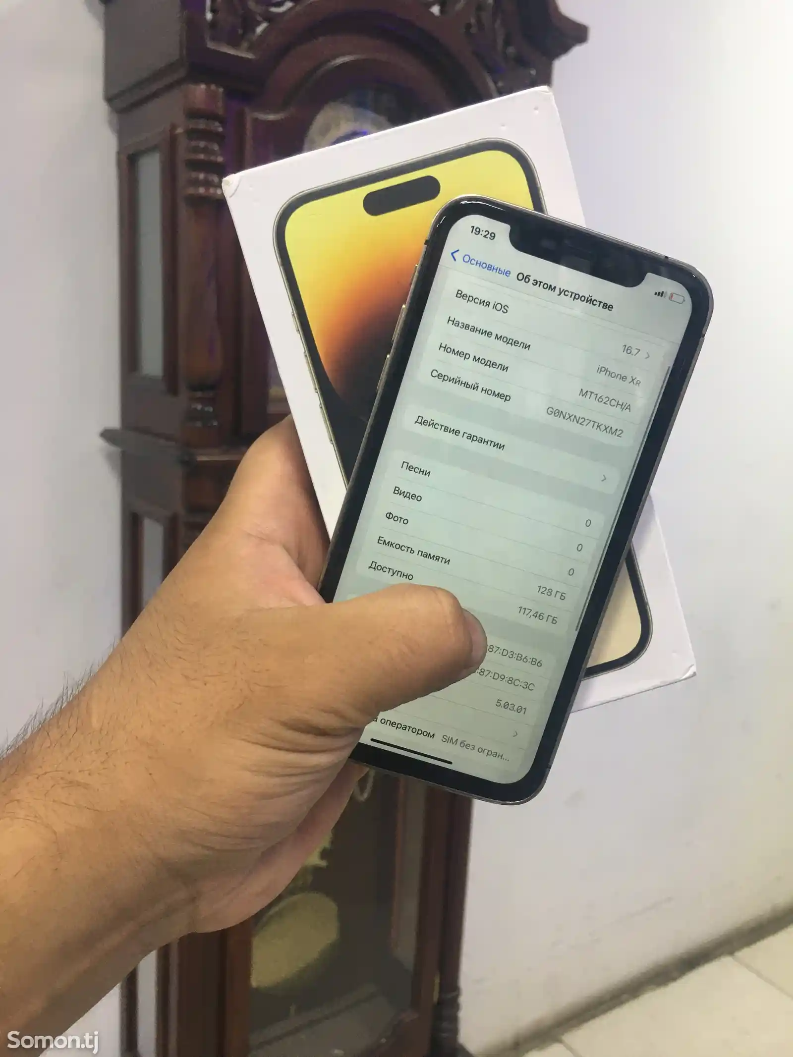 Apple iPhone Xr, 128 gb, Coral-3