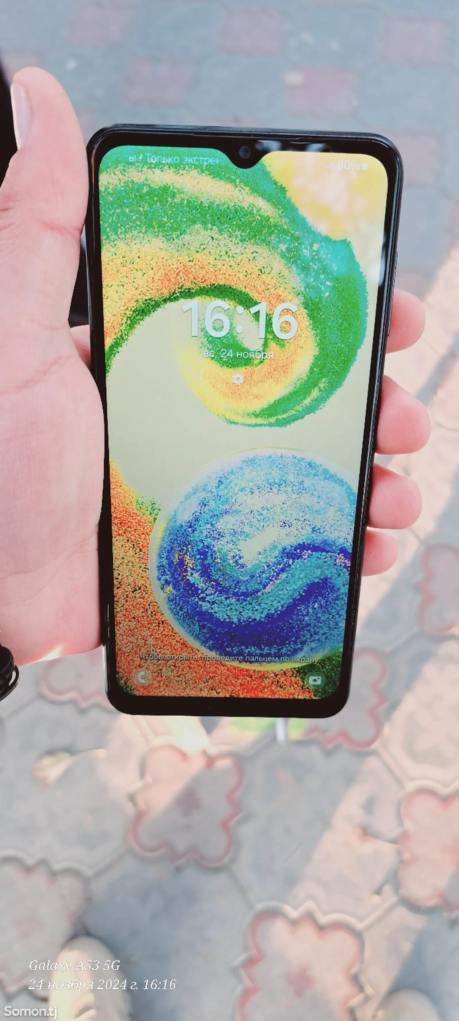 Samsung Galaxy A04s-1