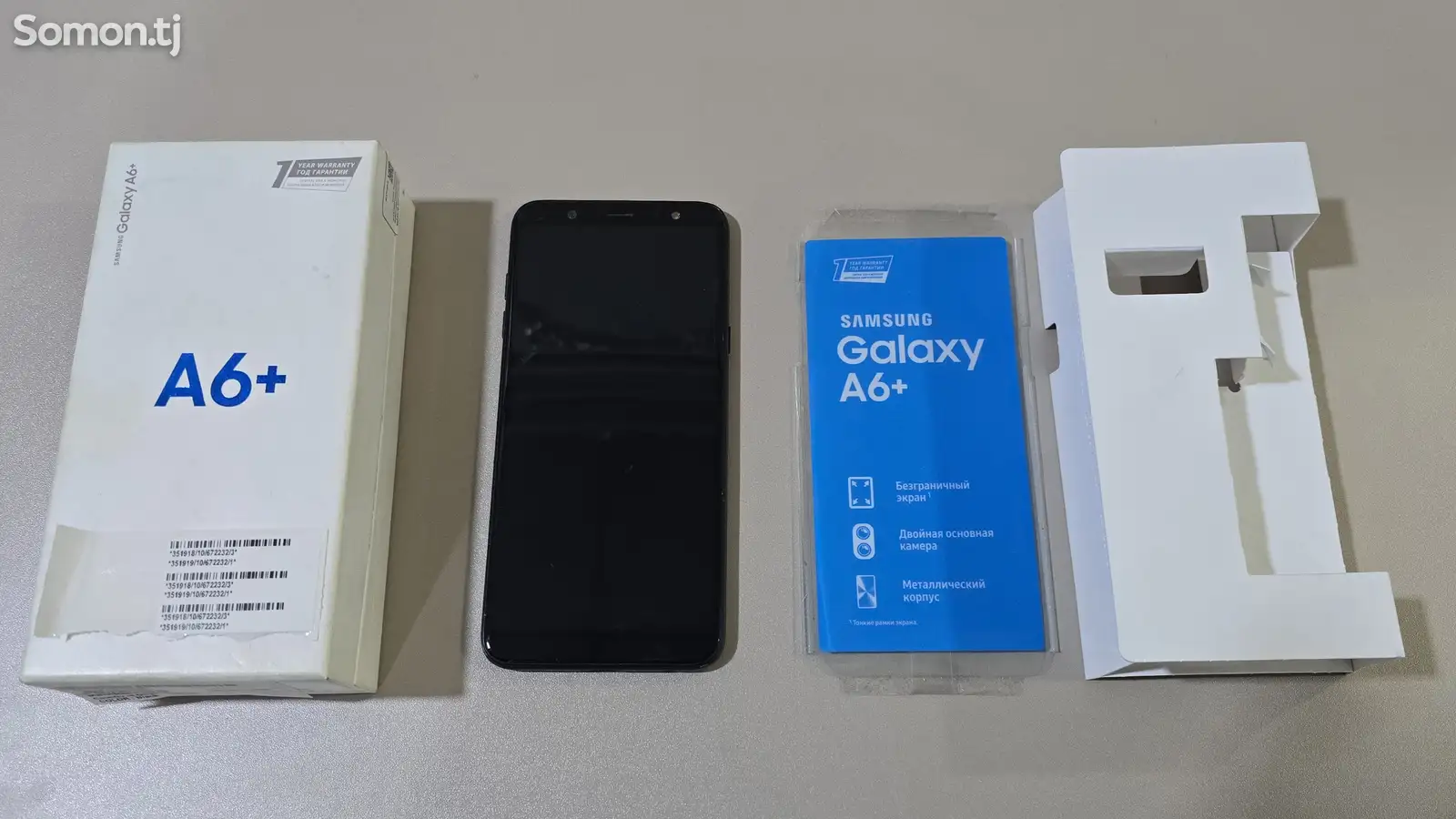 Samsung Galaxy A6 Plus, 32 Gb Black-7