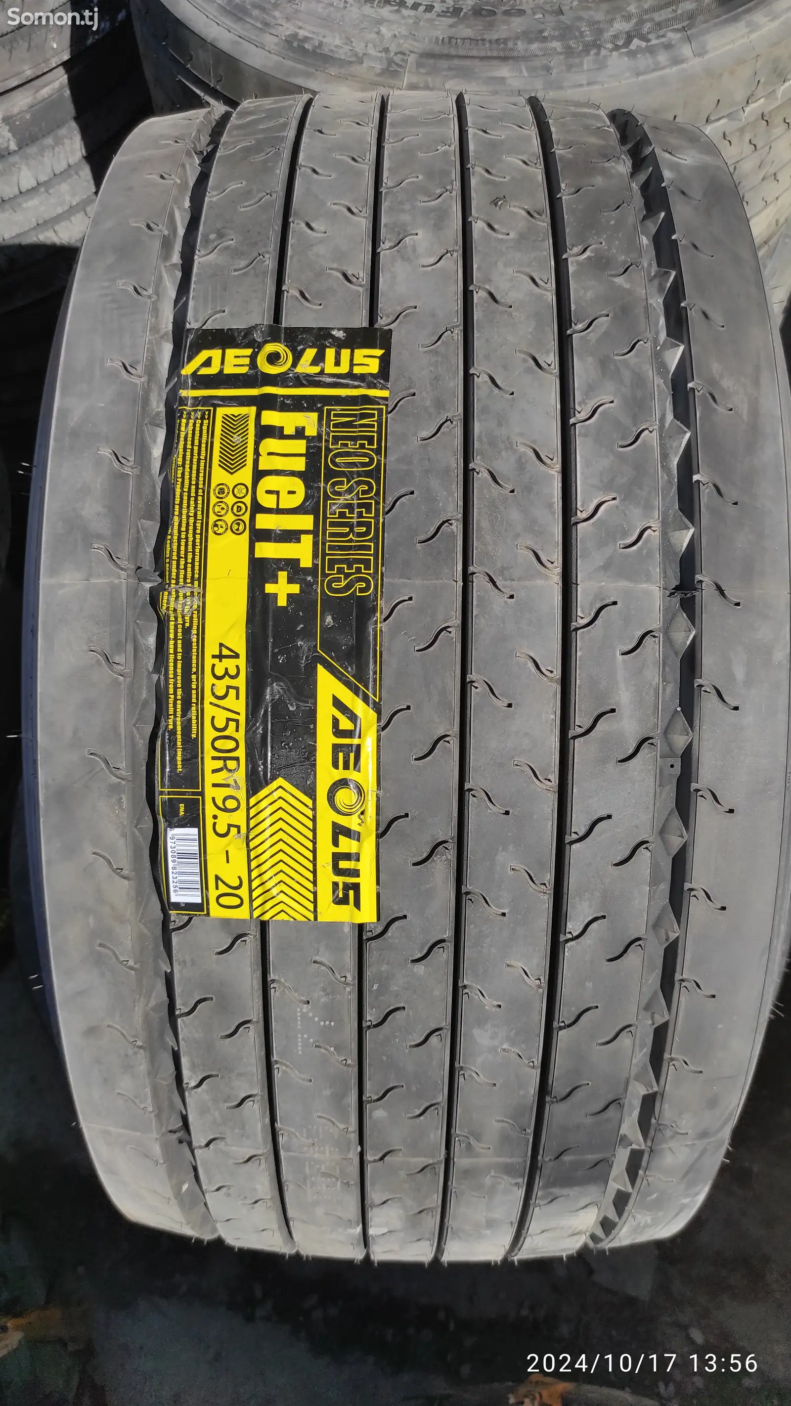 Шины Aeolus 435/50R22.5