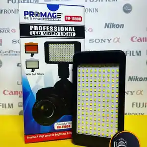 Накамерный видеосвет LED-VL011-150 Фар