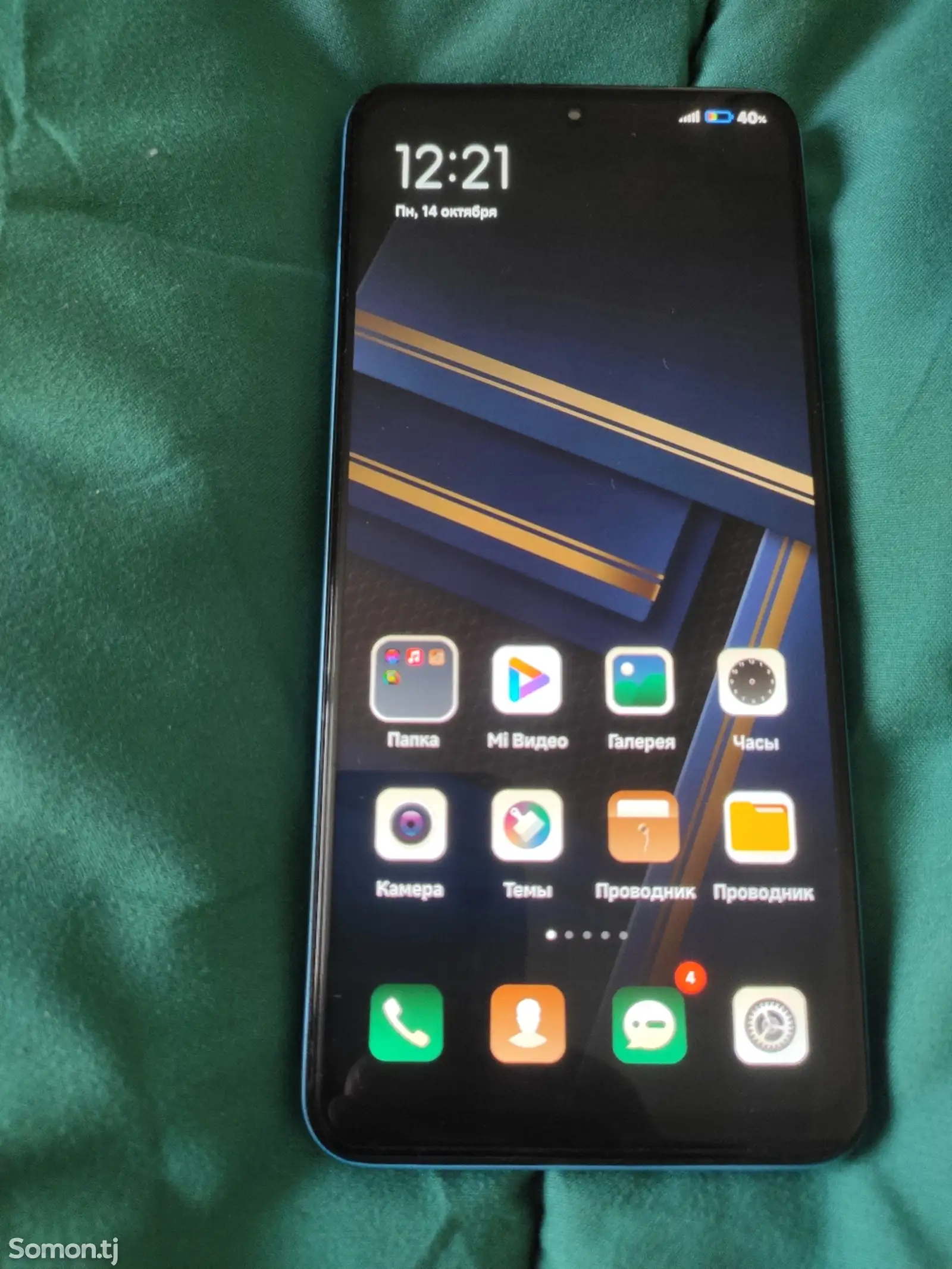 Xiaomi Redmi Note 12 128/16Gb-8