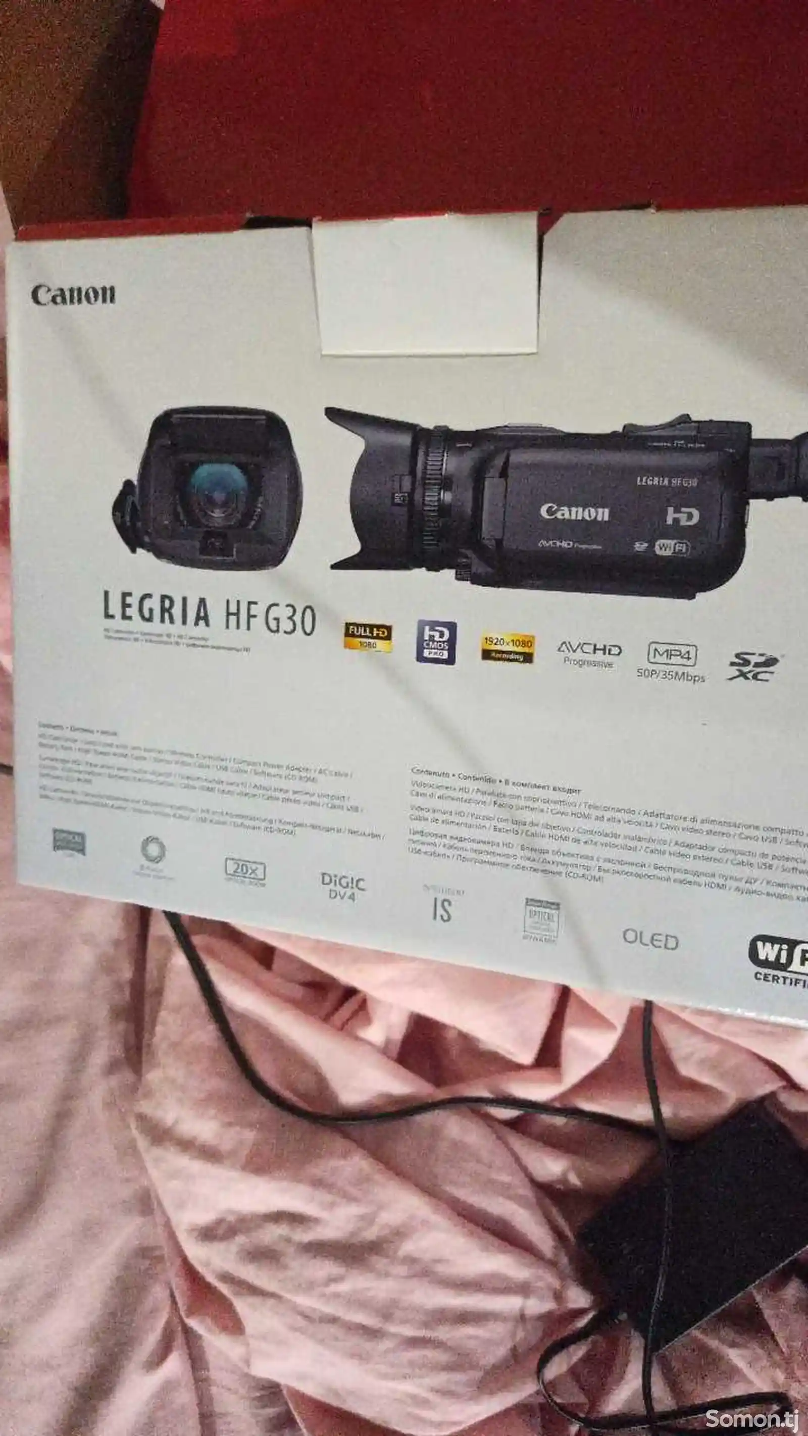 Видеокамера canon G30-2