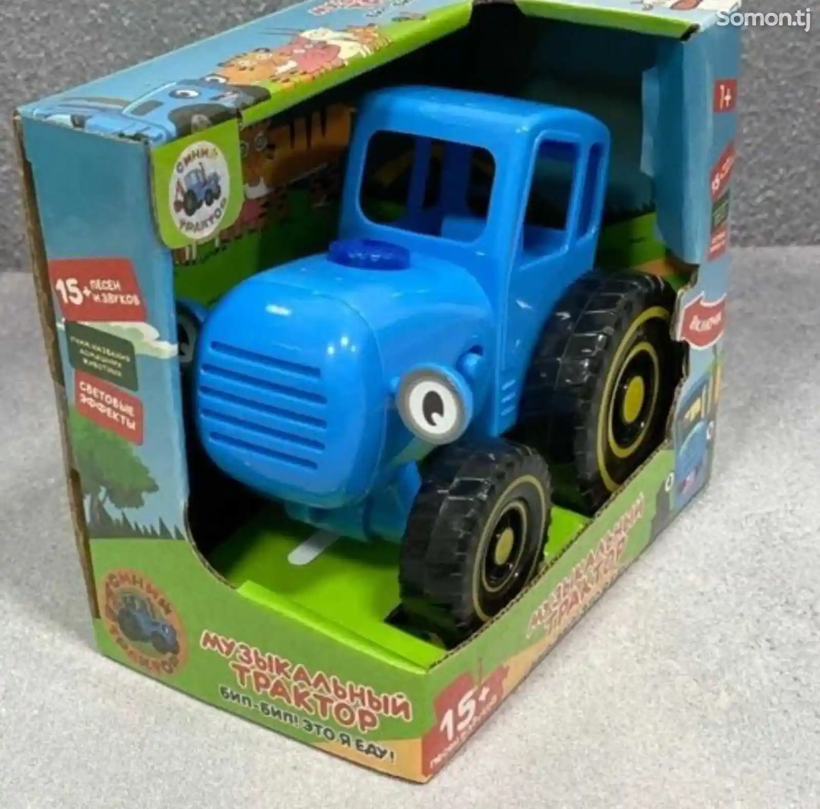 Синий трактор игрушка-2
