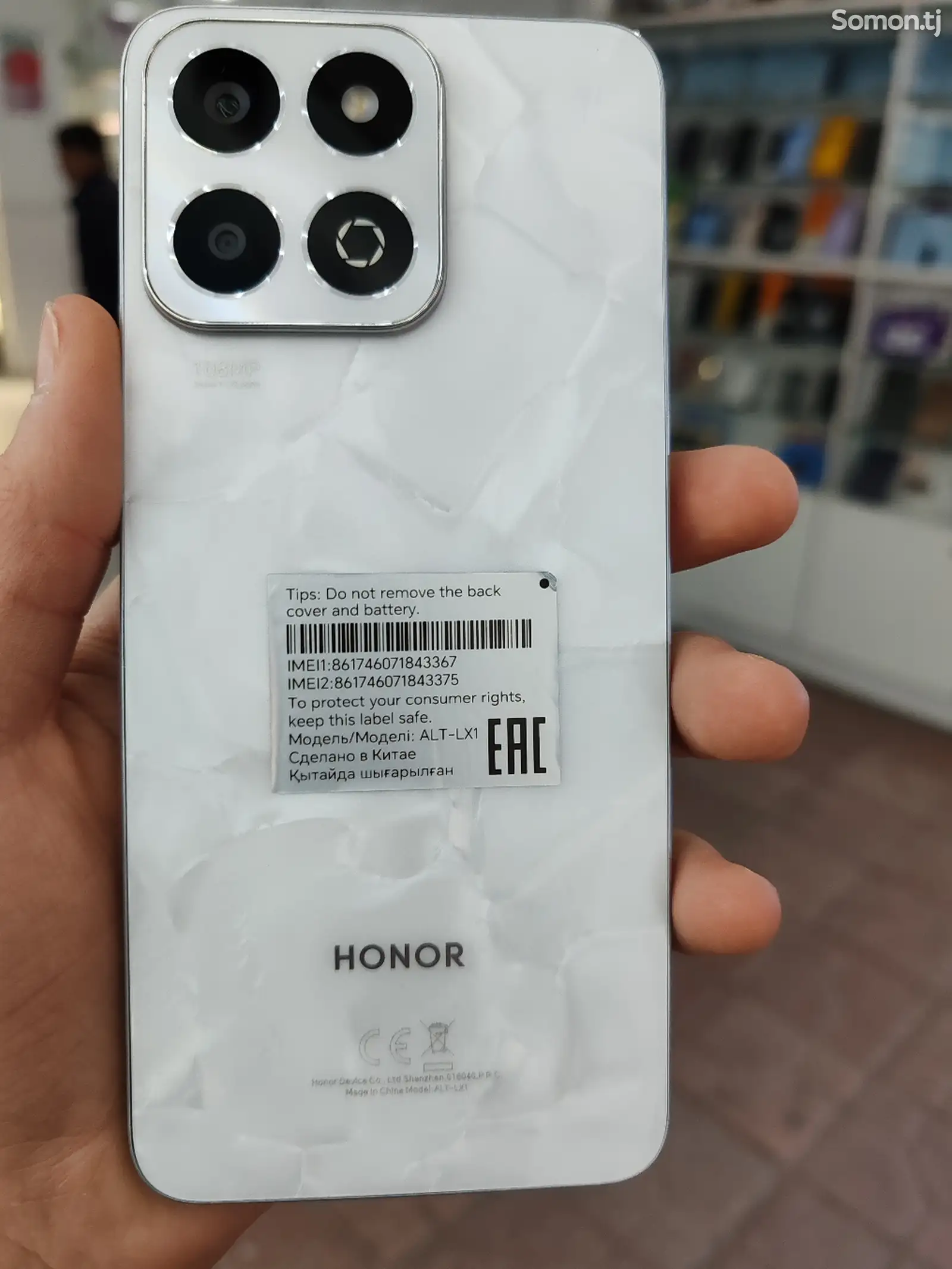 Honor X7C 256Gb-1