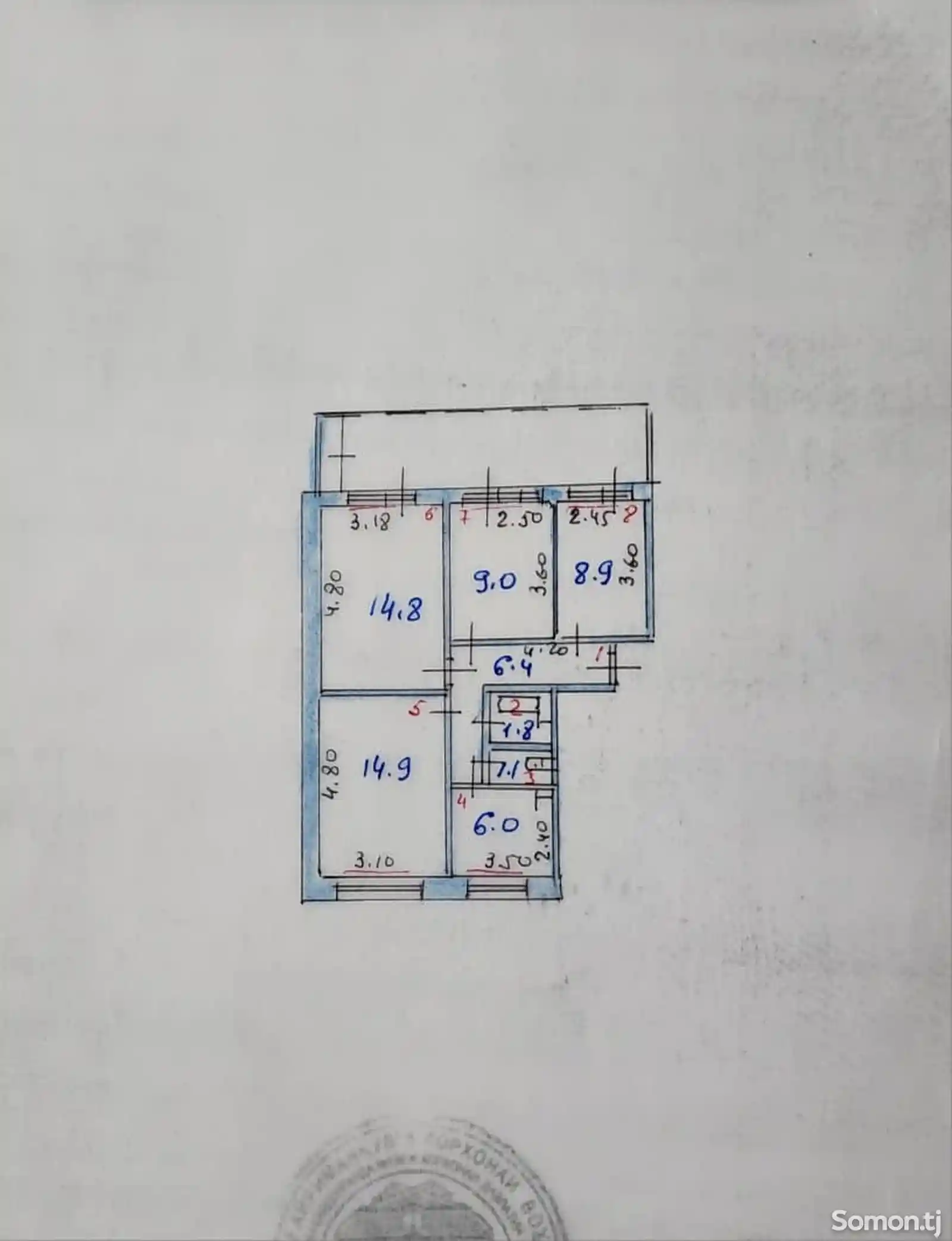 4-комн. квартира, 2 этаж, 82 м², н.Сино-14