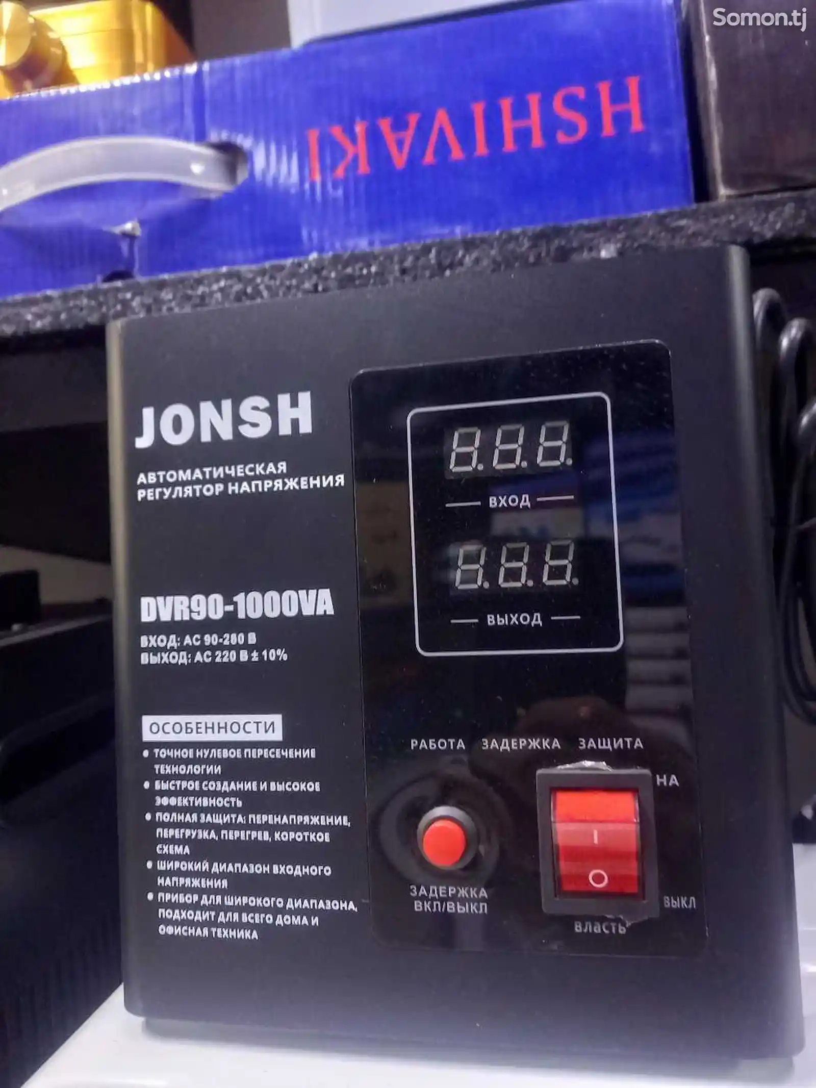 Стабилизатор JONSN 1000VA 90V 220V-2