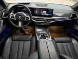 BMW X7, 2023-8