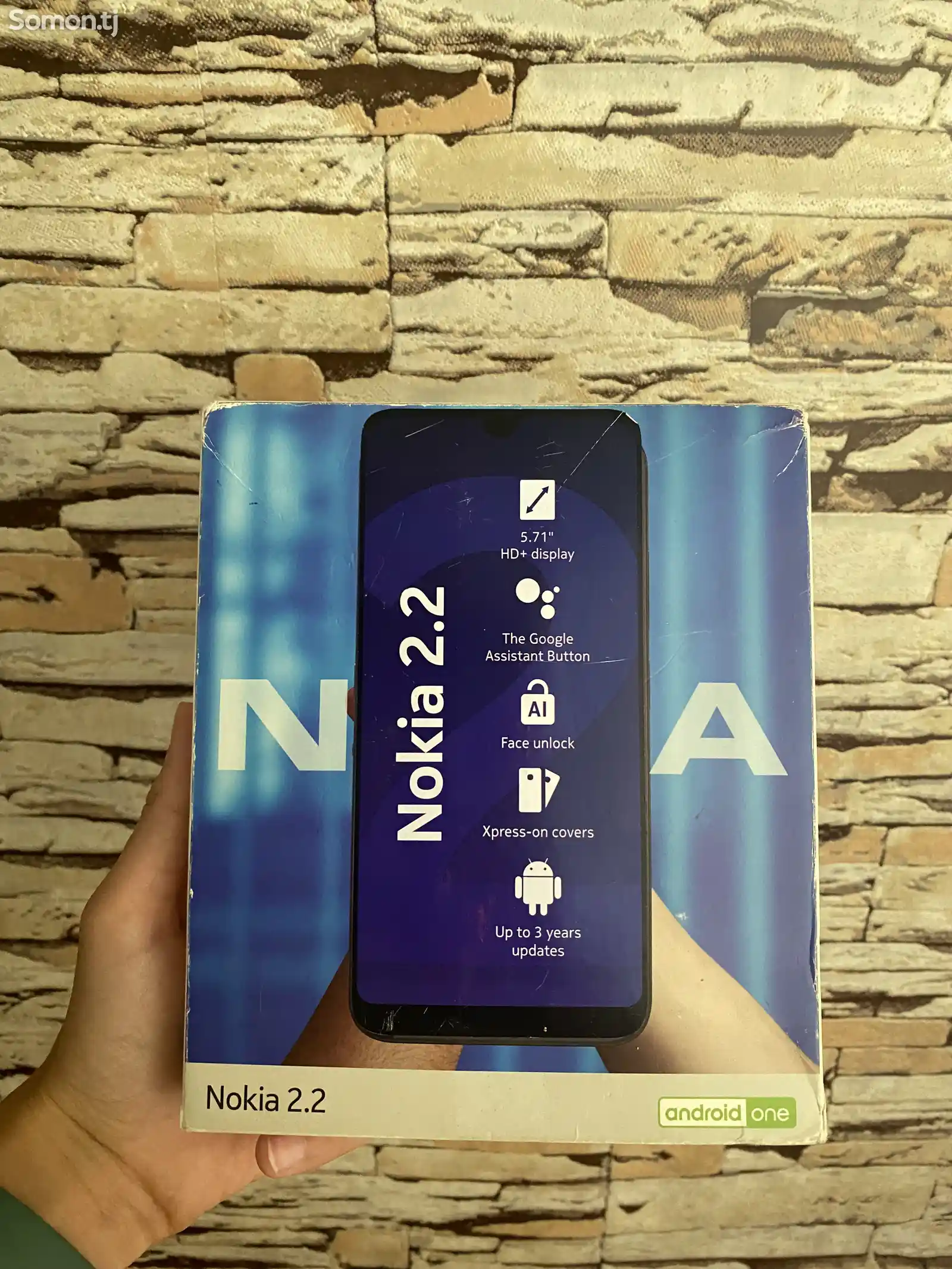 Nokia 2.2-3