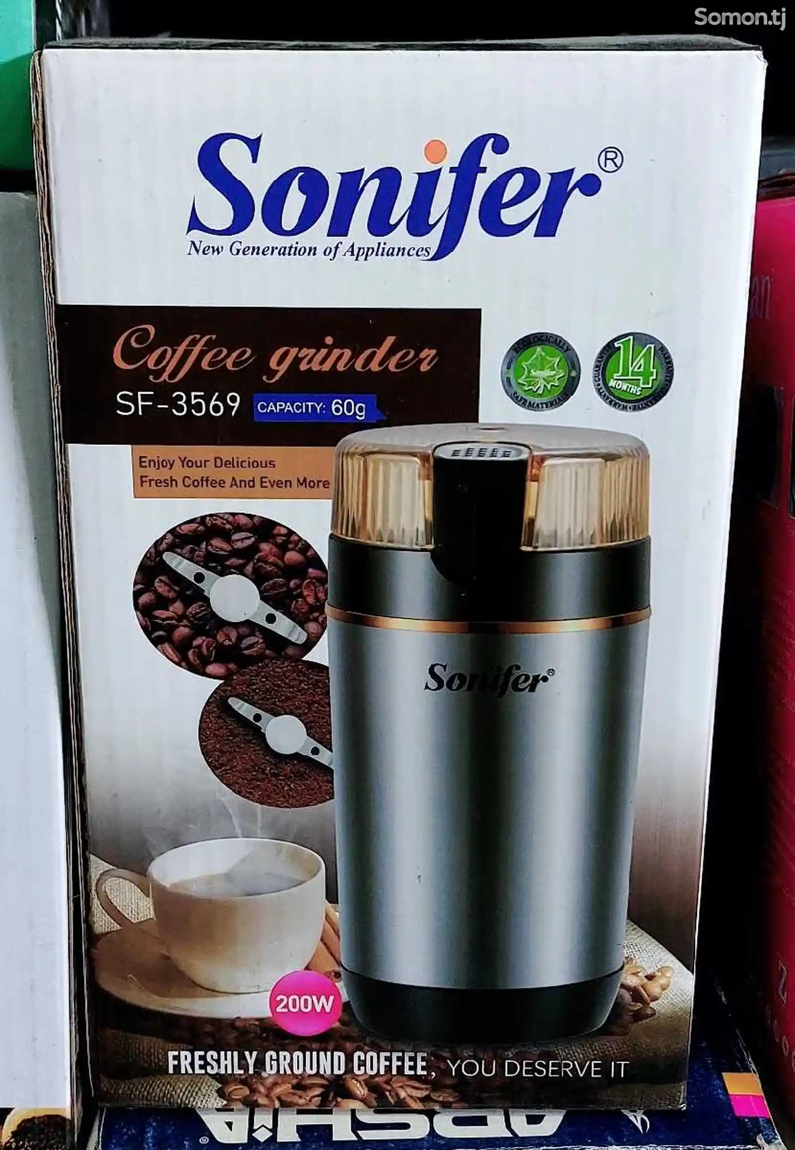 Кофемолка sonifer-3569-2