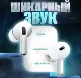 Беспроводные наушники-2