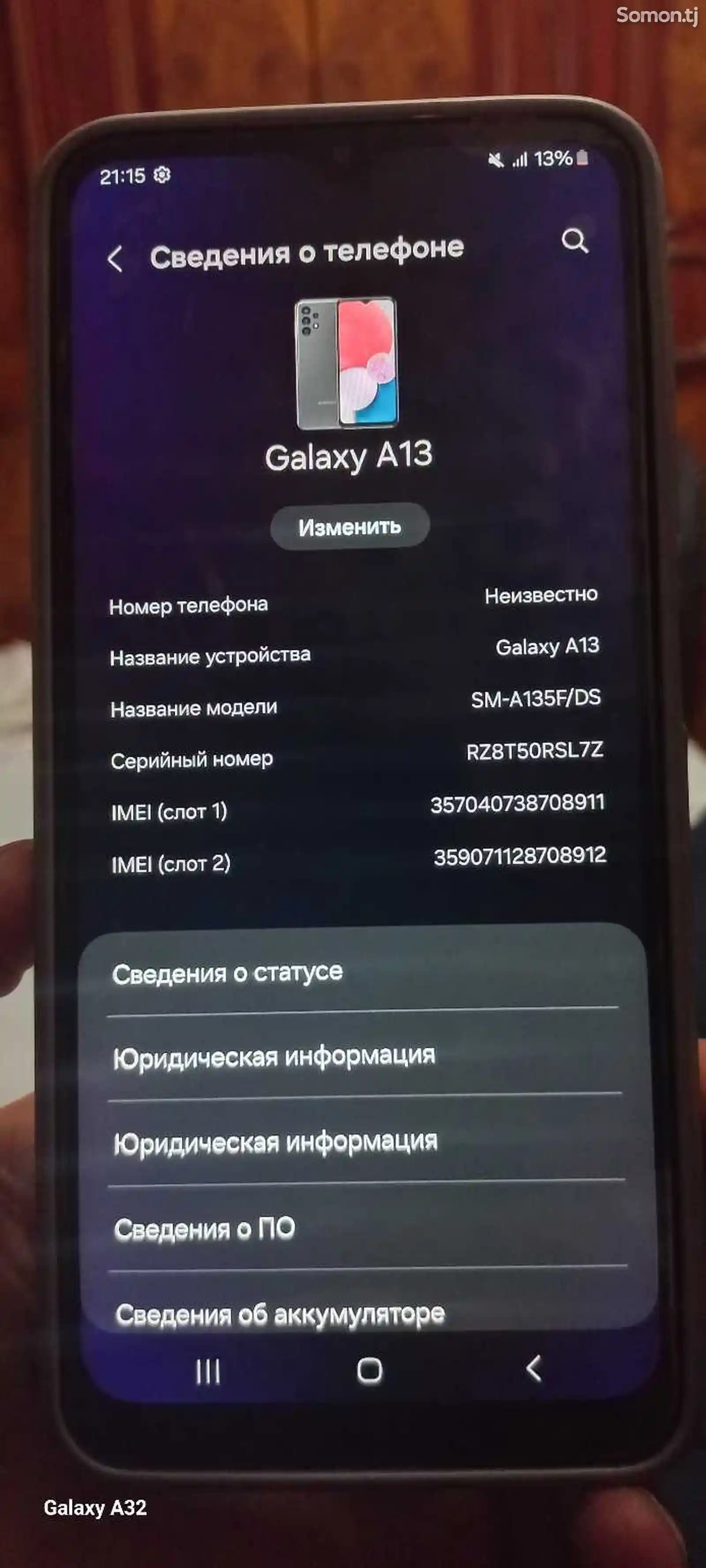 Samsung Galaxy A13, 64gb-6