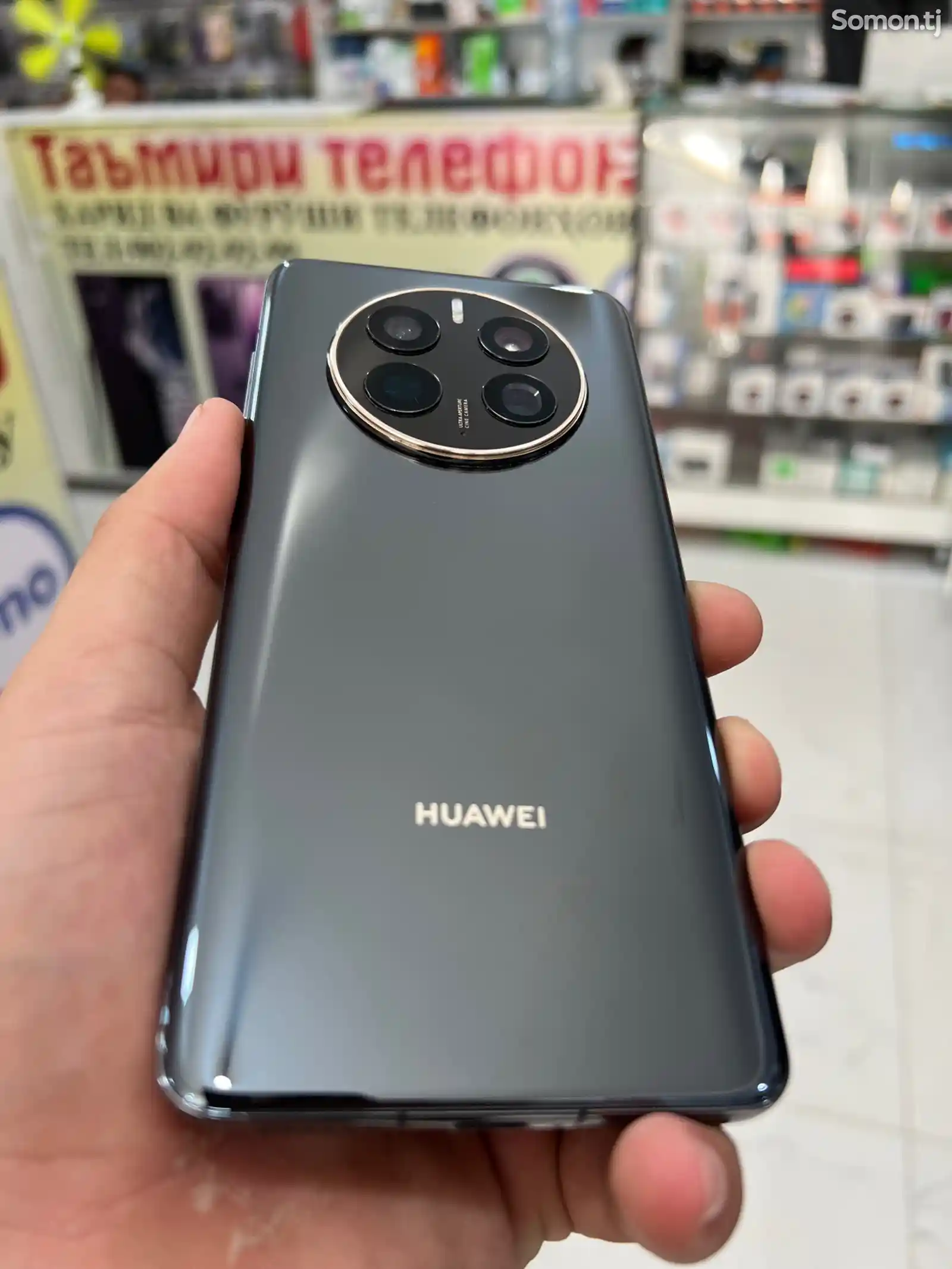 Huawei mate 50 pro-2